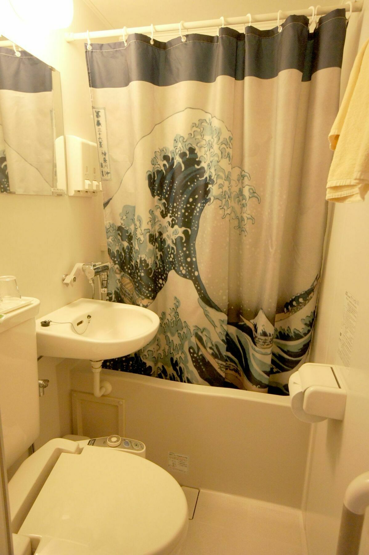 Sumisho 3* Tokyo