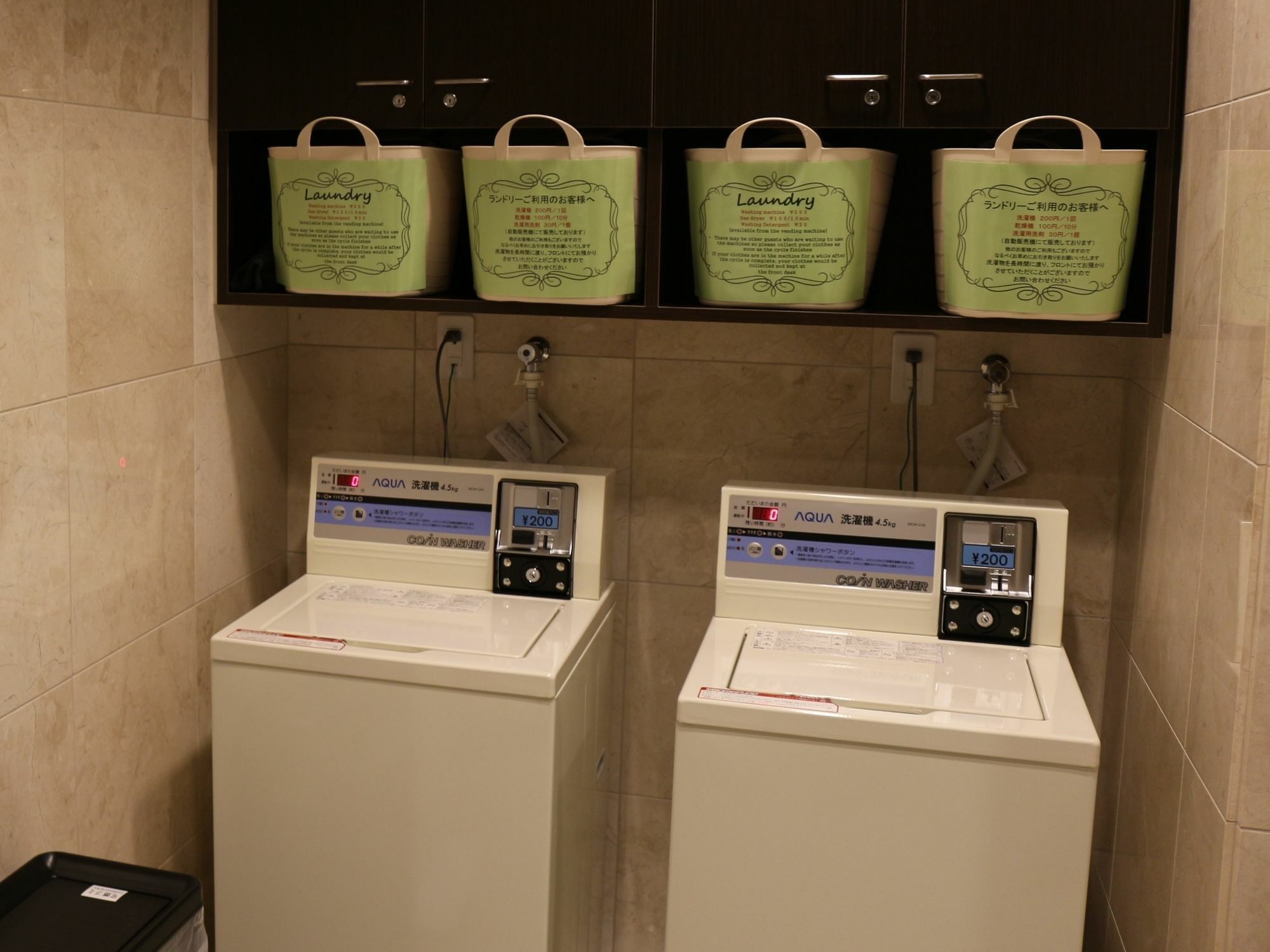 Toyoko Monzen-nakacho Eitaibashi Hotel 3*