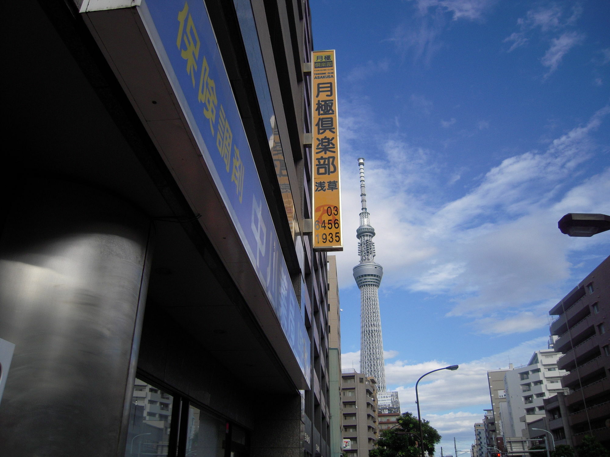 Tsukigime Club Azumabashi * Tokyo