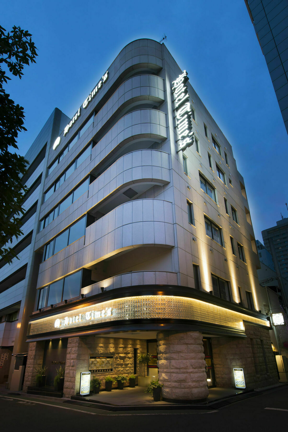 Times (adults Only) * Tokyo