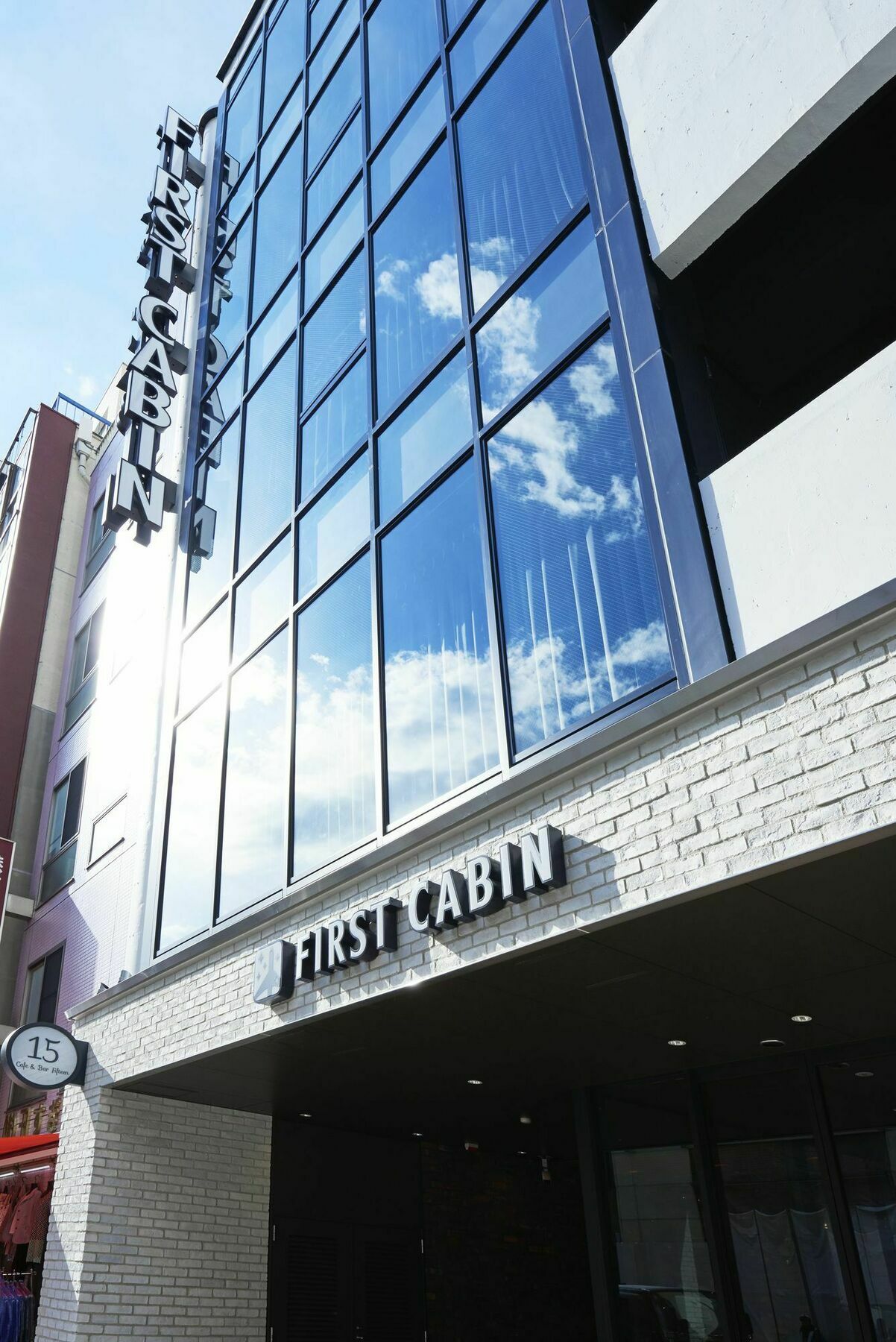 First Nihonbashiyokoyamacho Capsule hotel *