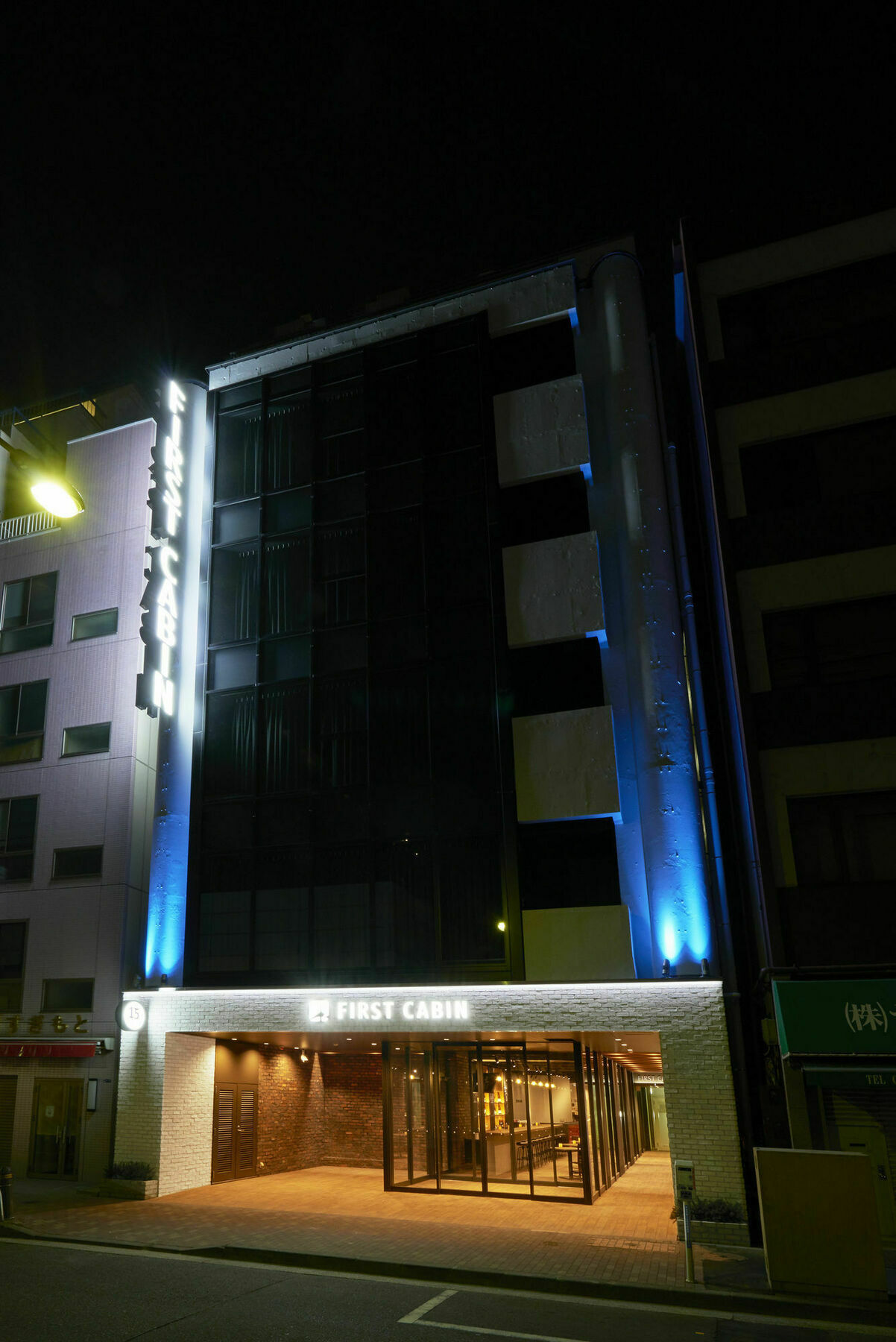 First Nihonbashiyokoyamacho Capsule hotel *