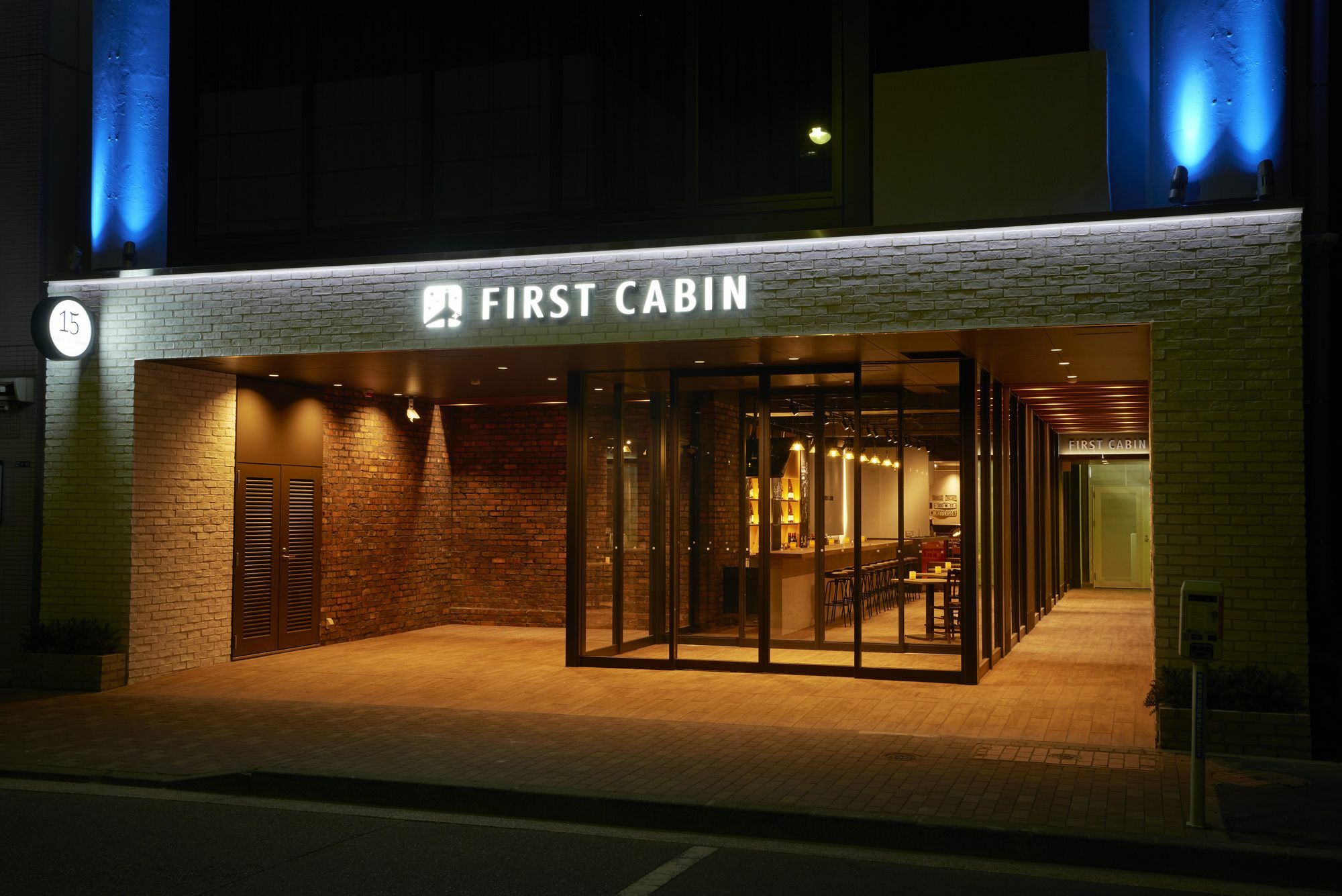 First Nihonbashiyokoyamacho Capsule hotel Tokyo