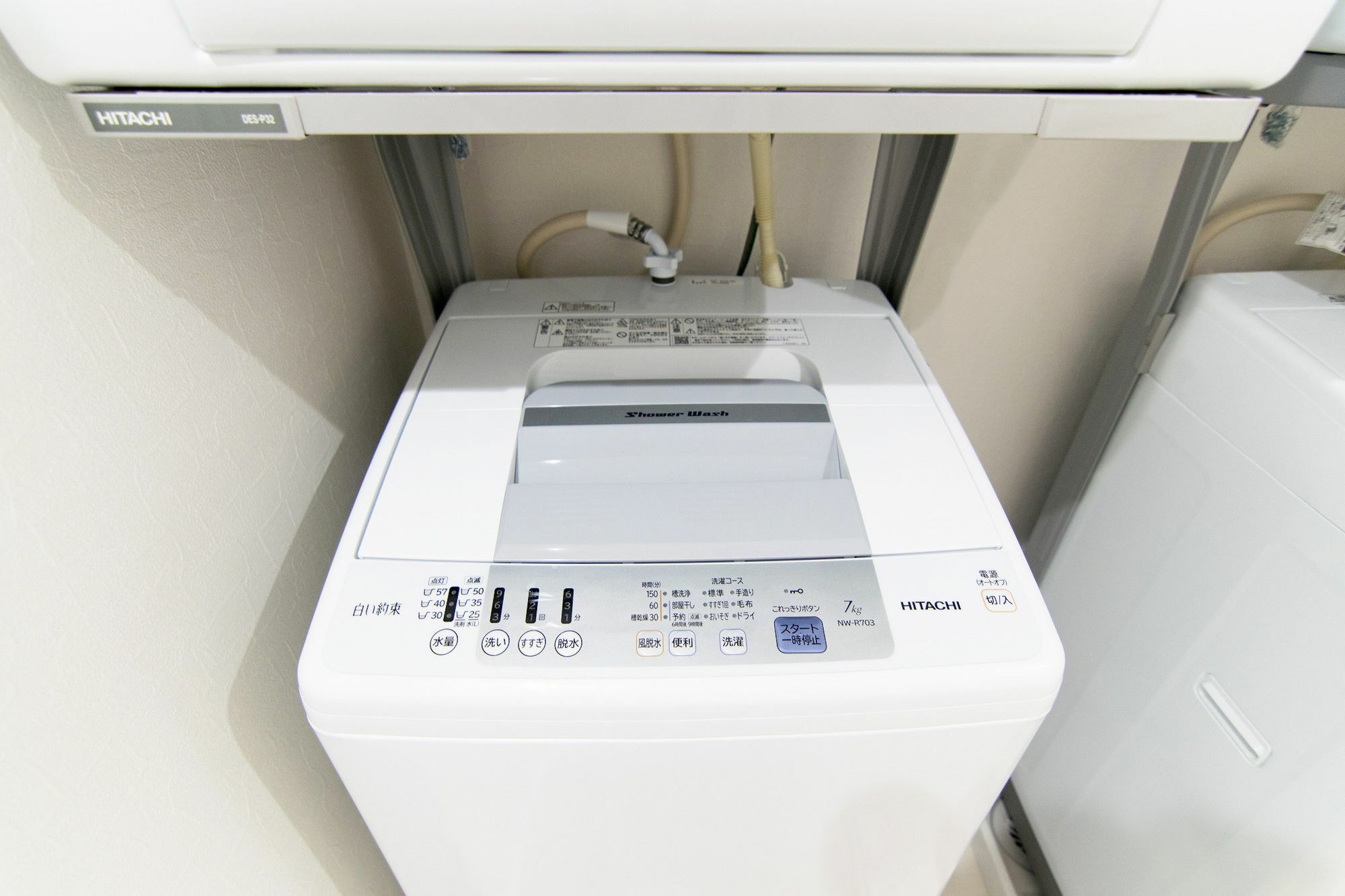 Grandouce Rokugou-dote Guest house Tokyo