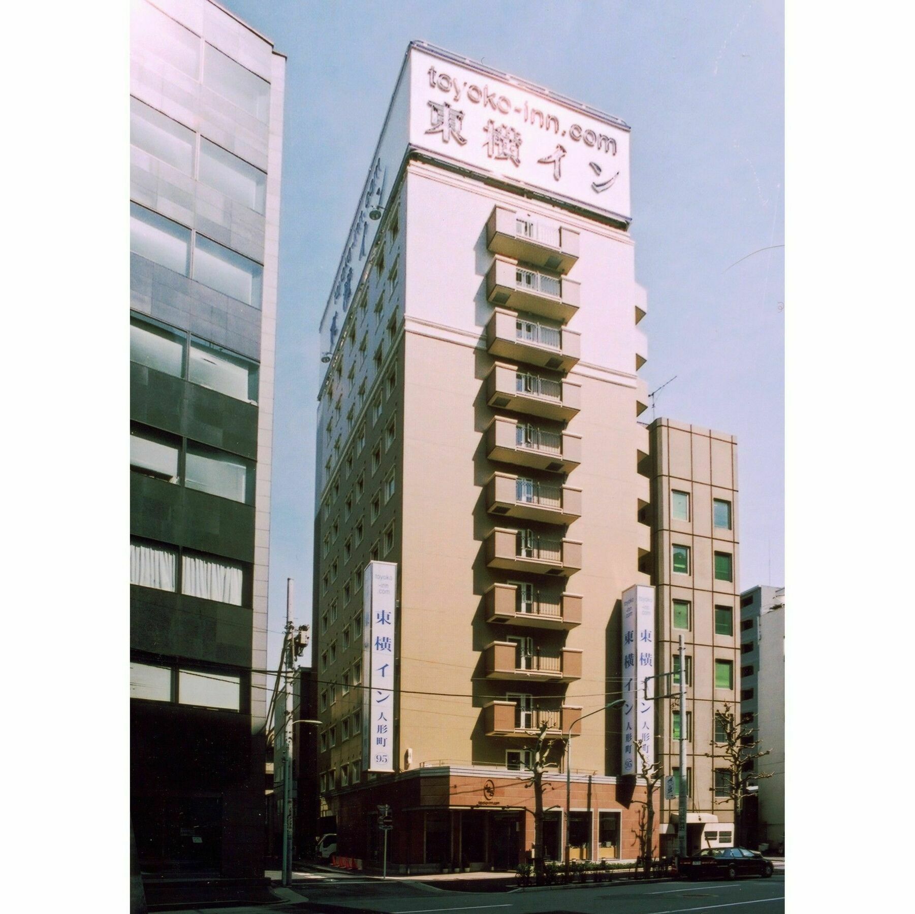 Toyoko Nihombashi Ningyocho Hotel