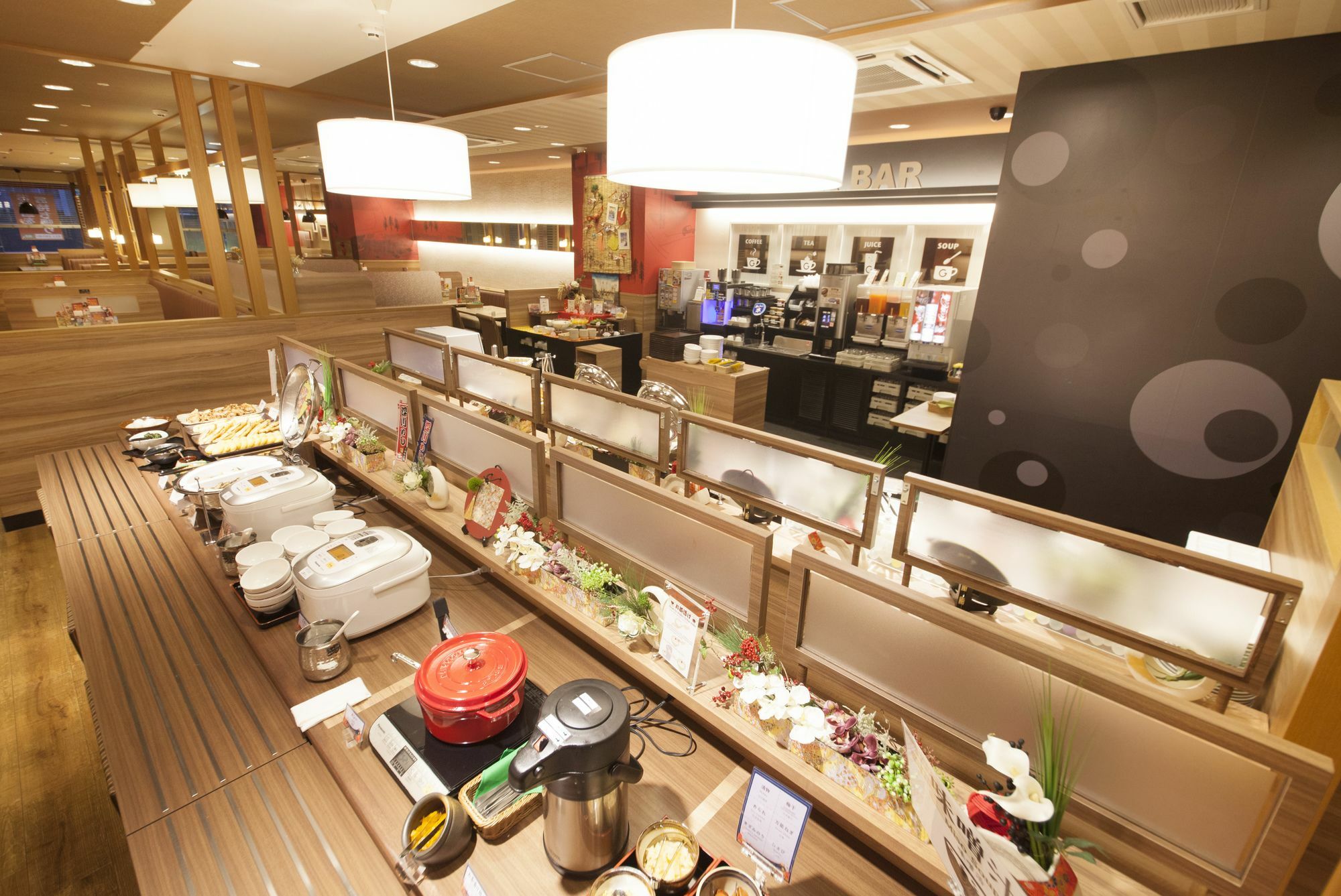Richmond Mejiro 3*