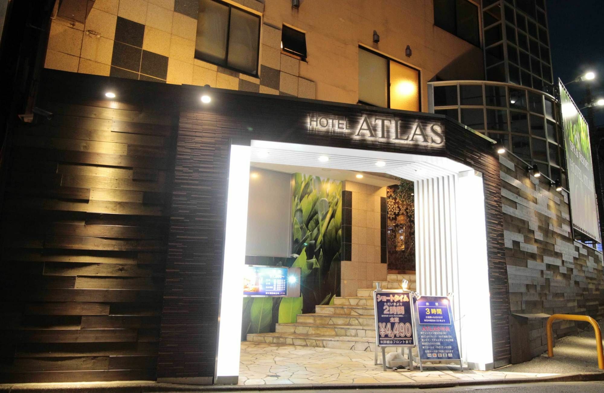 Atlas Shinkabukicho (adults Only) Love hotel *