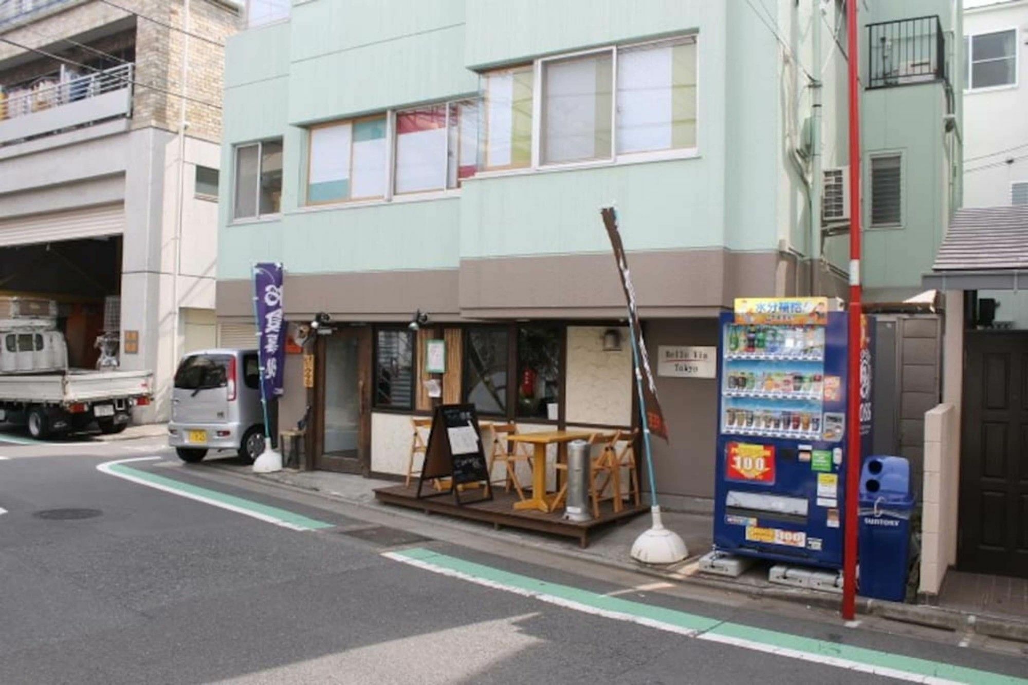 Start One 2* Tokyo
