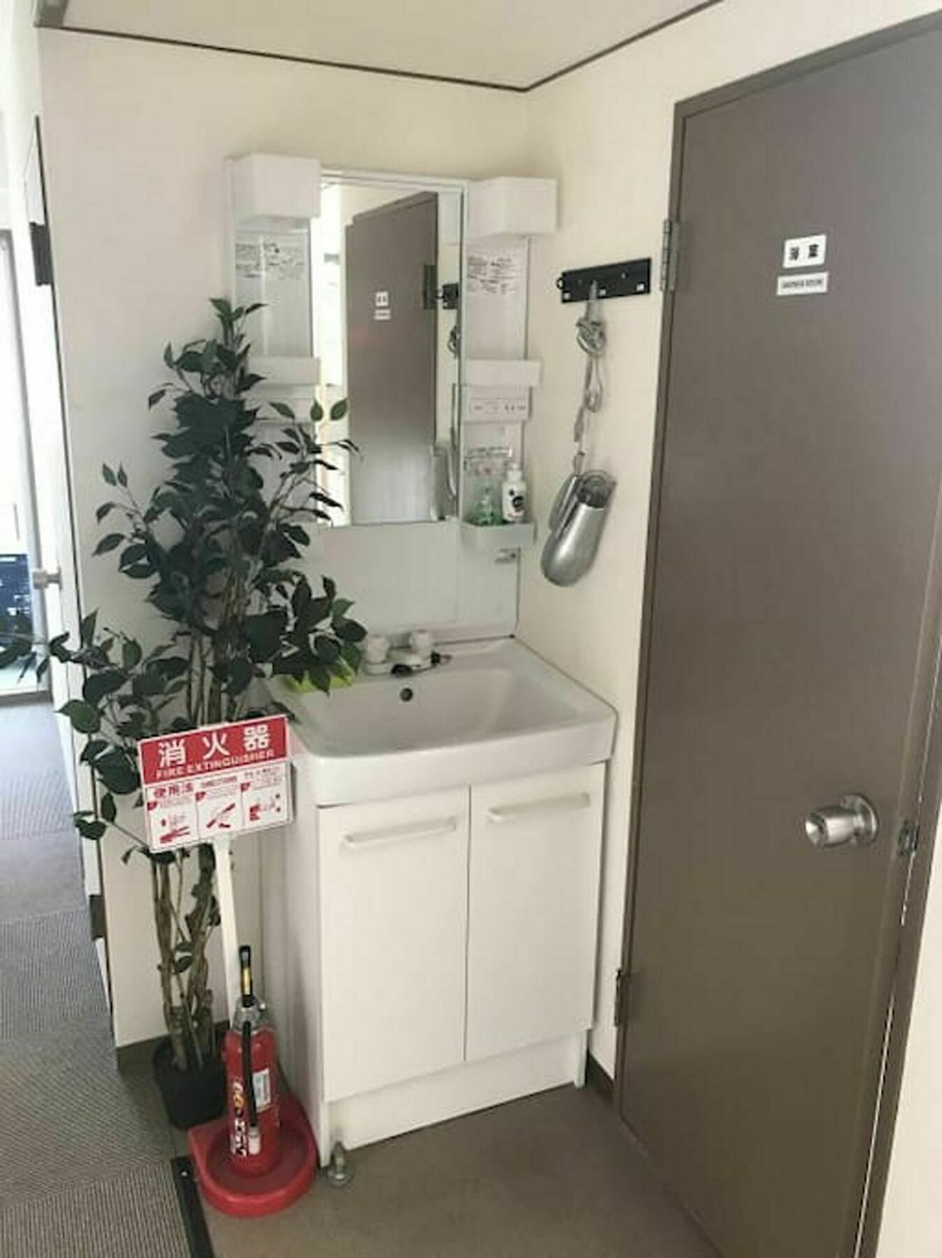 Hotel Start One