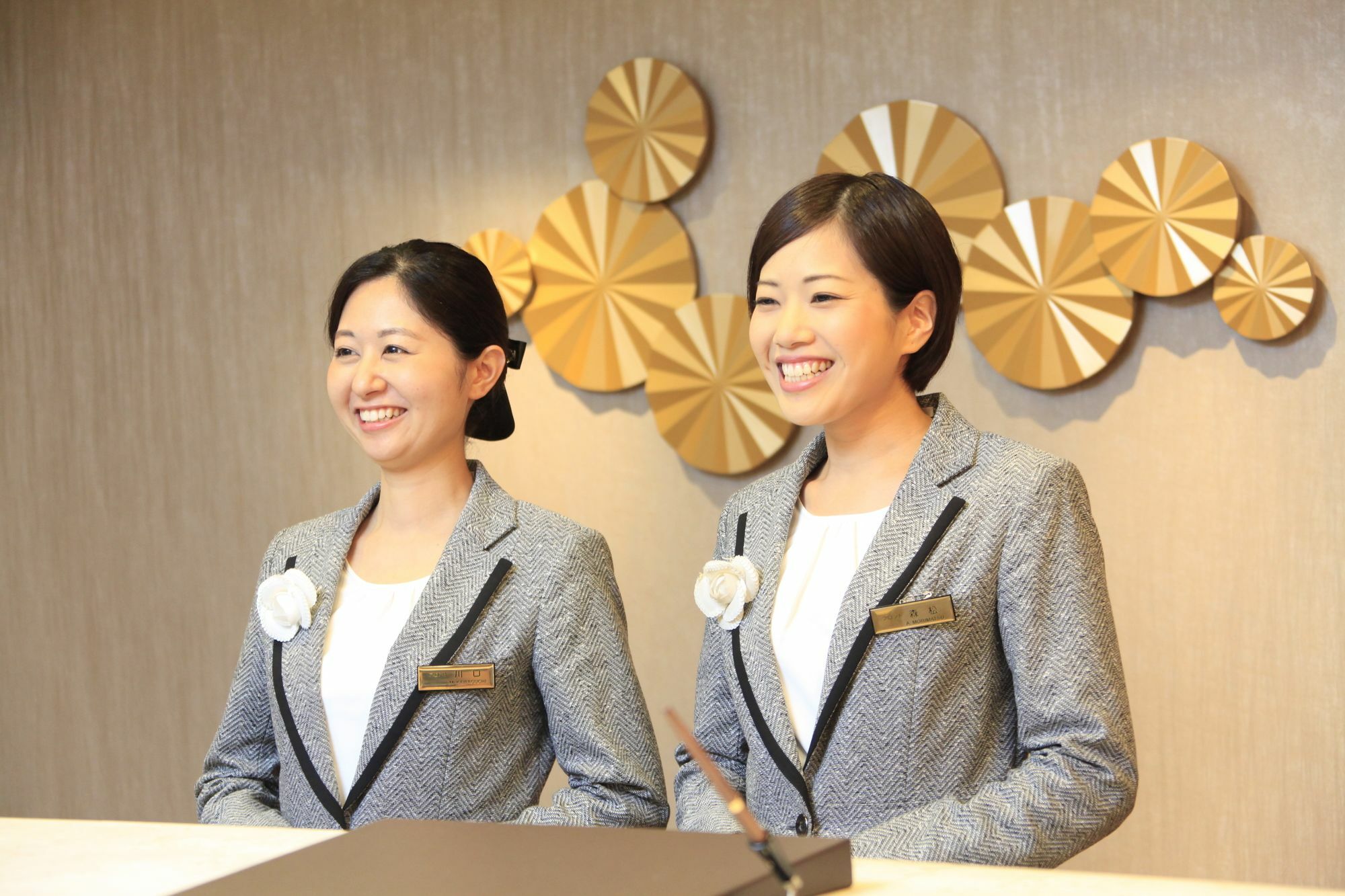 Richmond Mejiro Tokyo