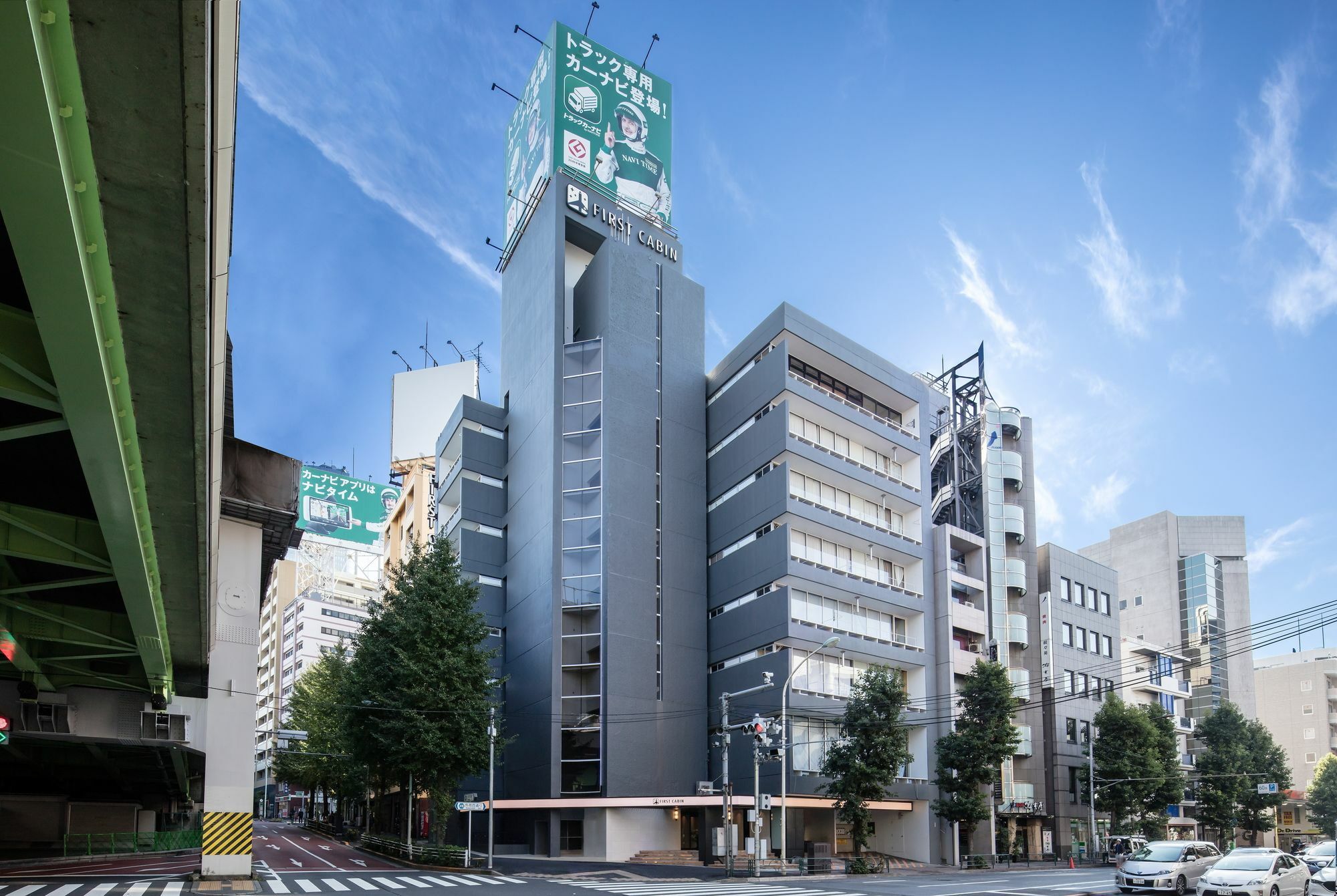 First Nishiazabu Capsule hotel Tokyo