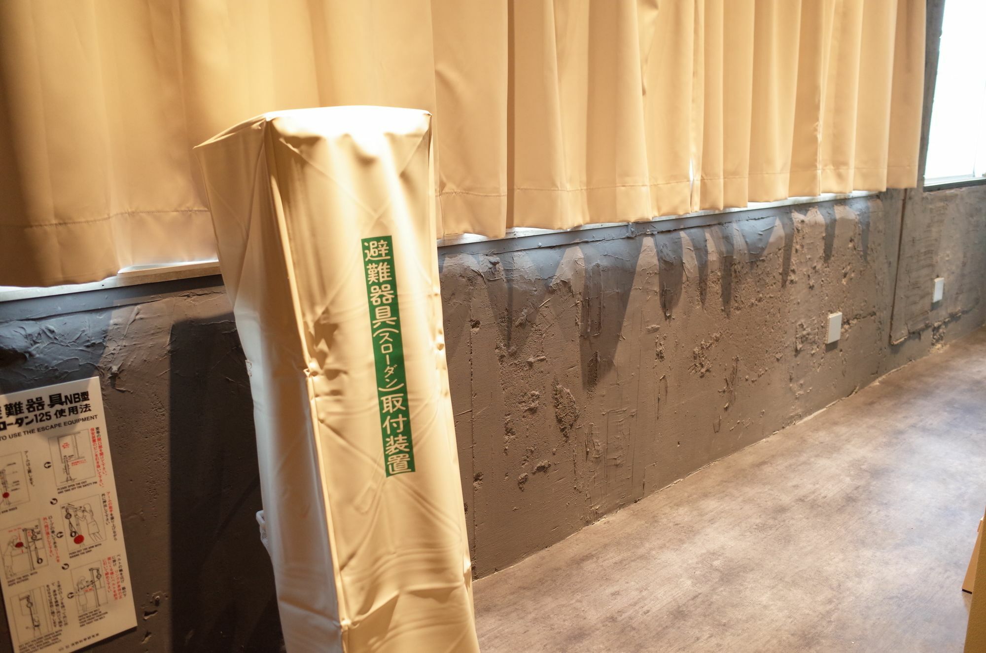 Bnb+ Ninja Dojo Ueno - * Tokyo