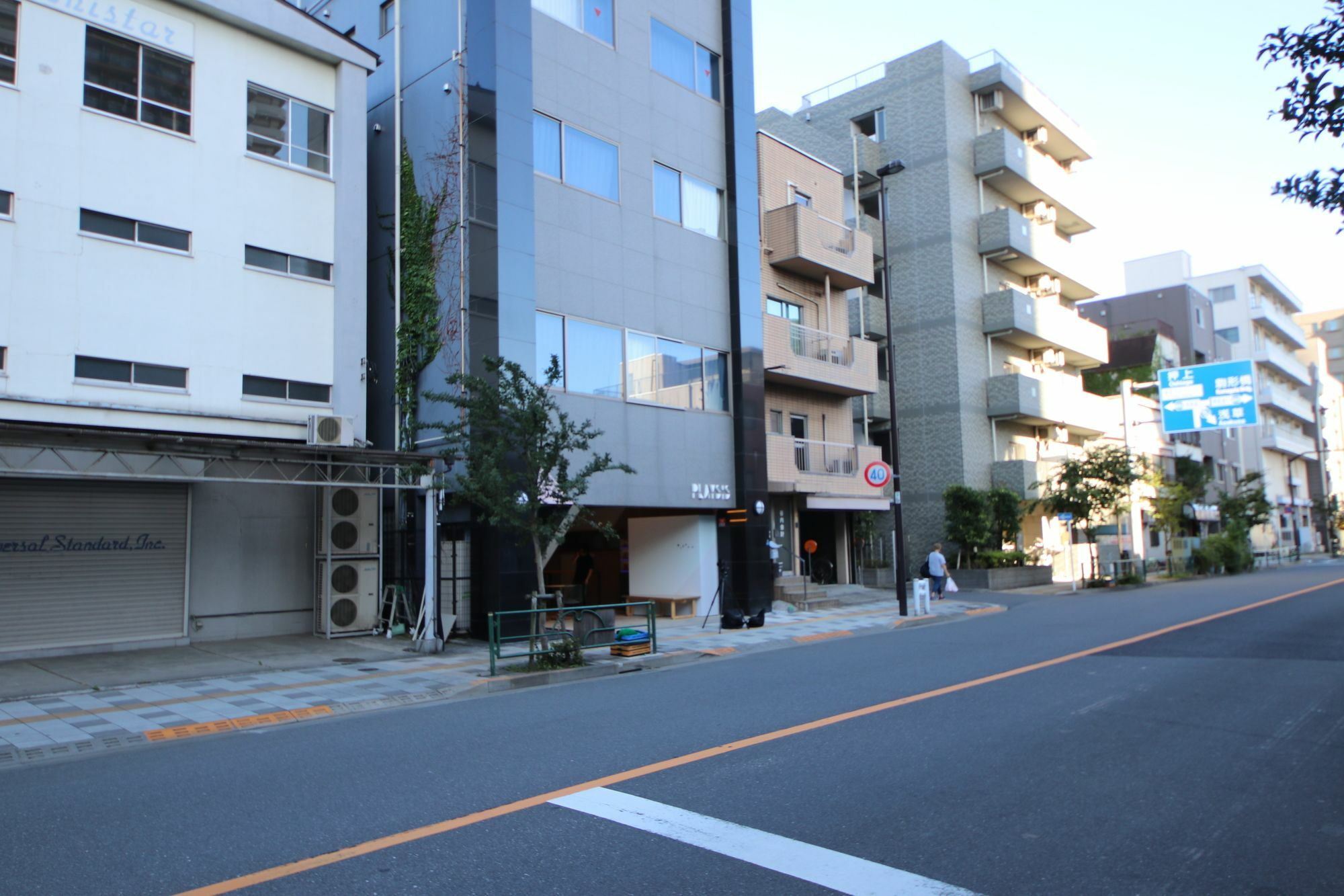 Hotel Playsis East