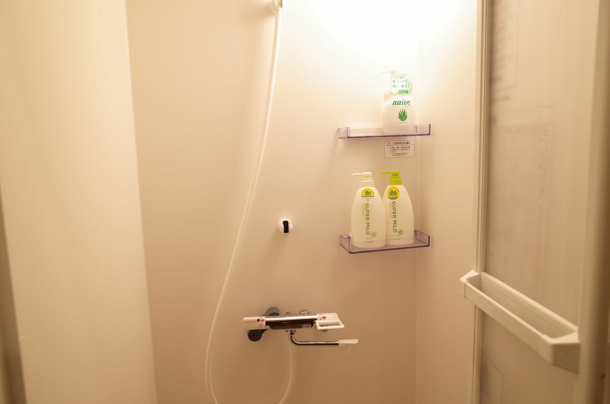 Hotel Bnb+ Ninja Dojo Ueno - Tokyo