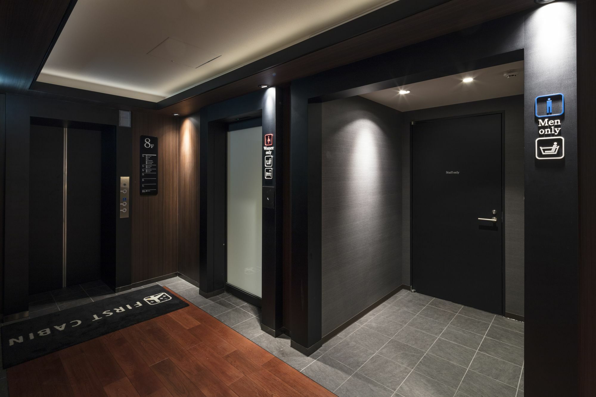 First Nishiazabu Capsule hotel *