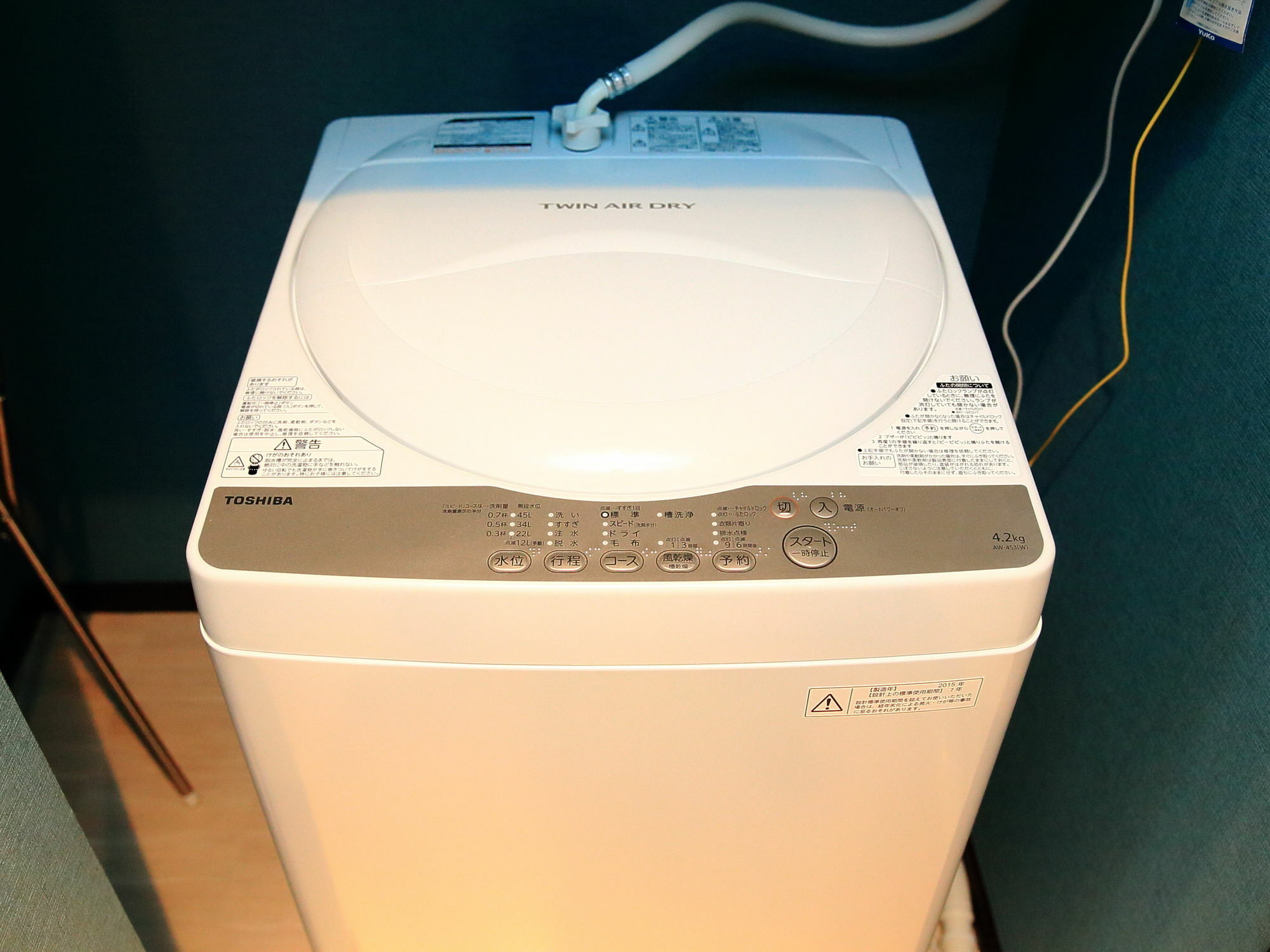 Coto Yui Asakusa Apartment *