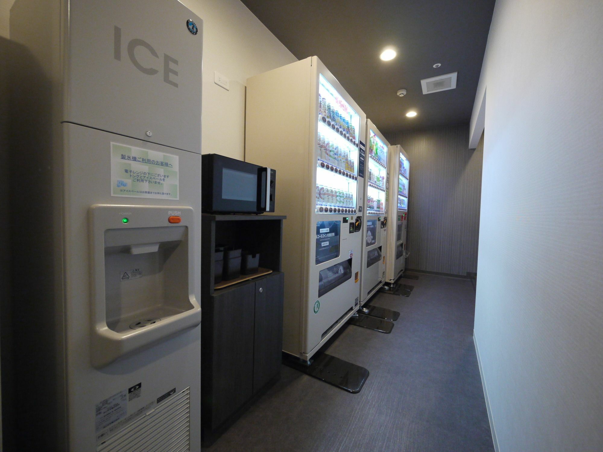 Route-inn Grand Asakusabashi 3* Tokyo