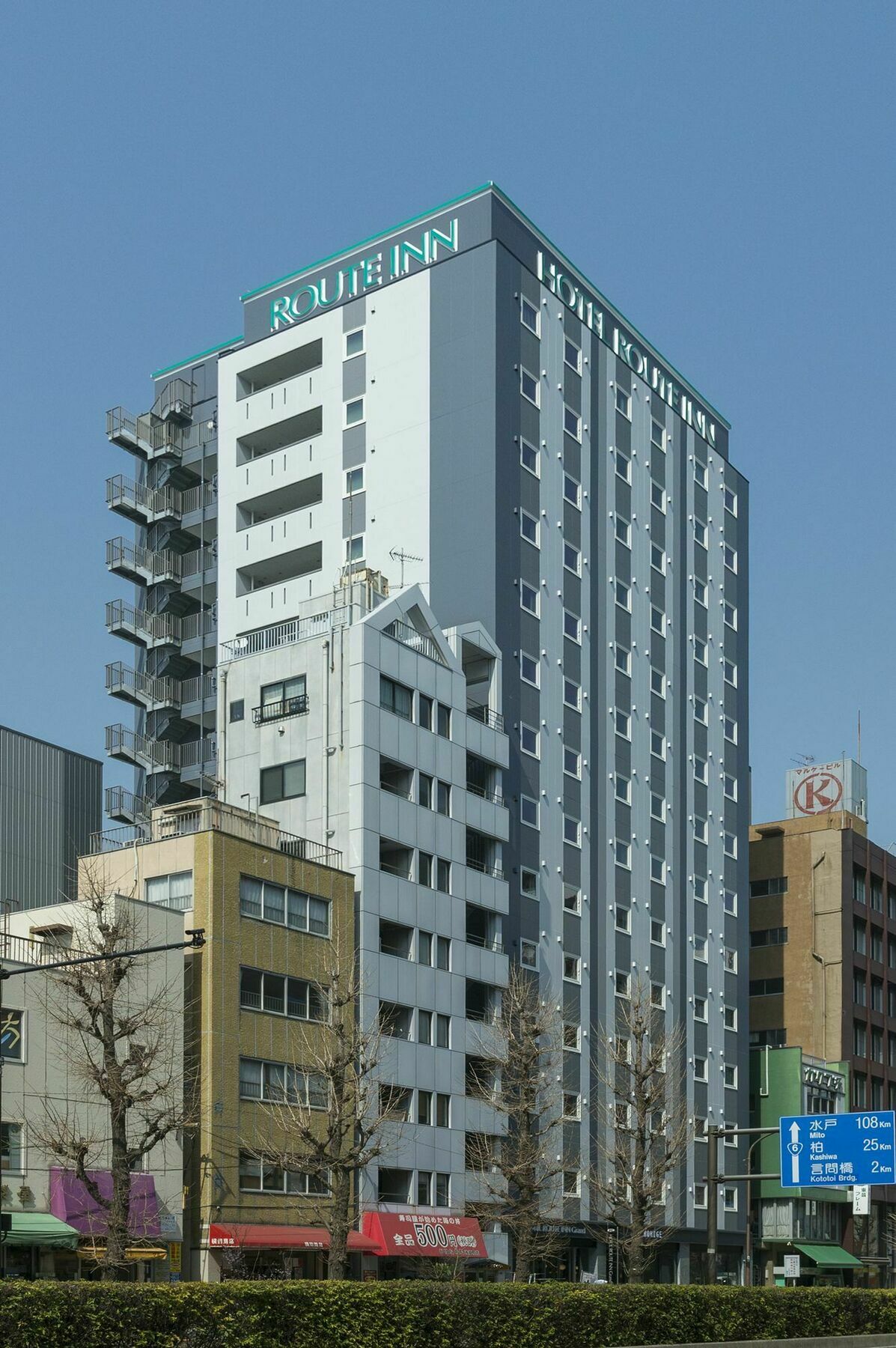 Route-inn Grand Asakusabashi Tokyo