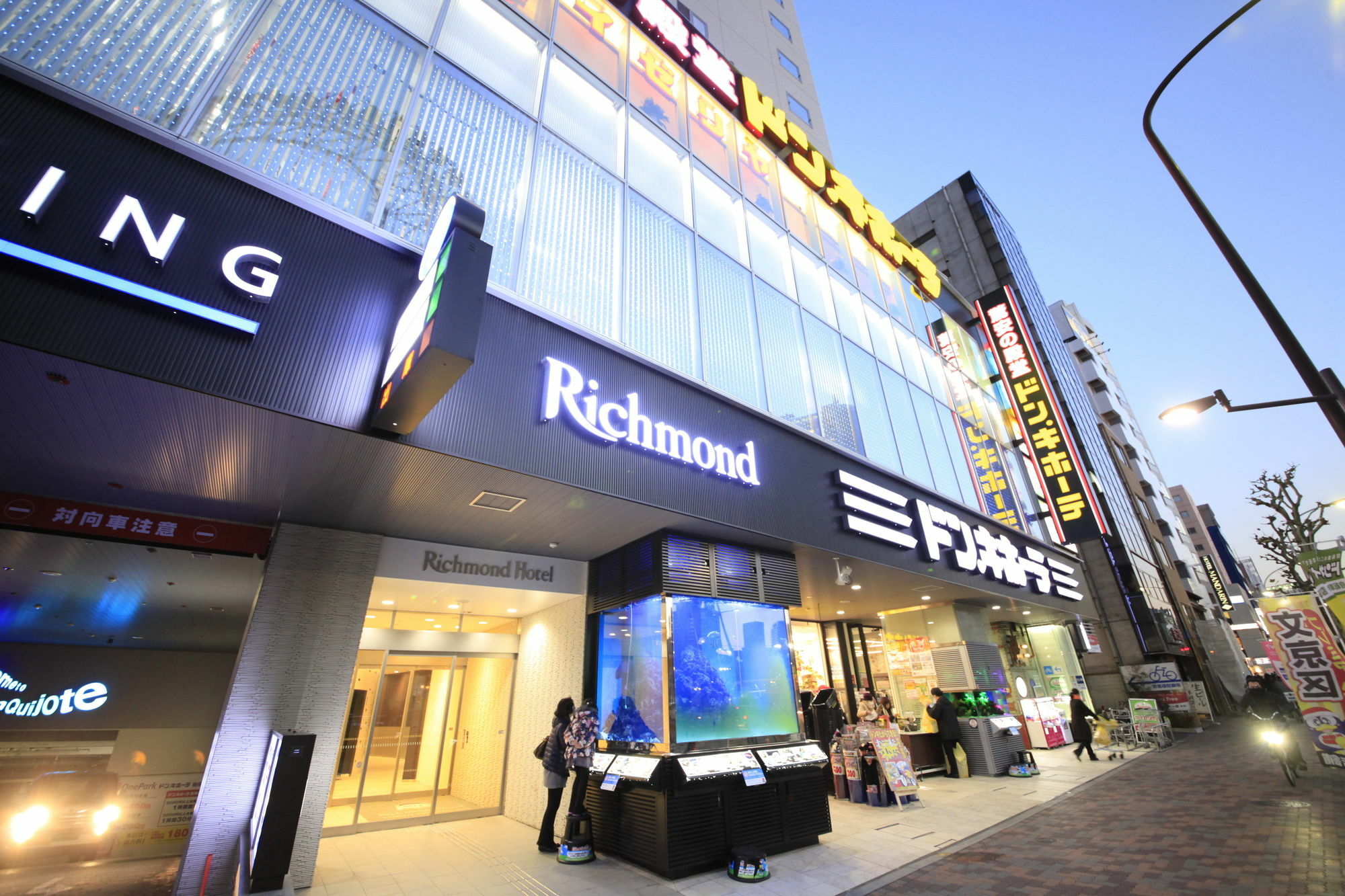 Richmond Suidobashi Tokyo