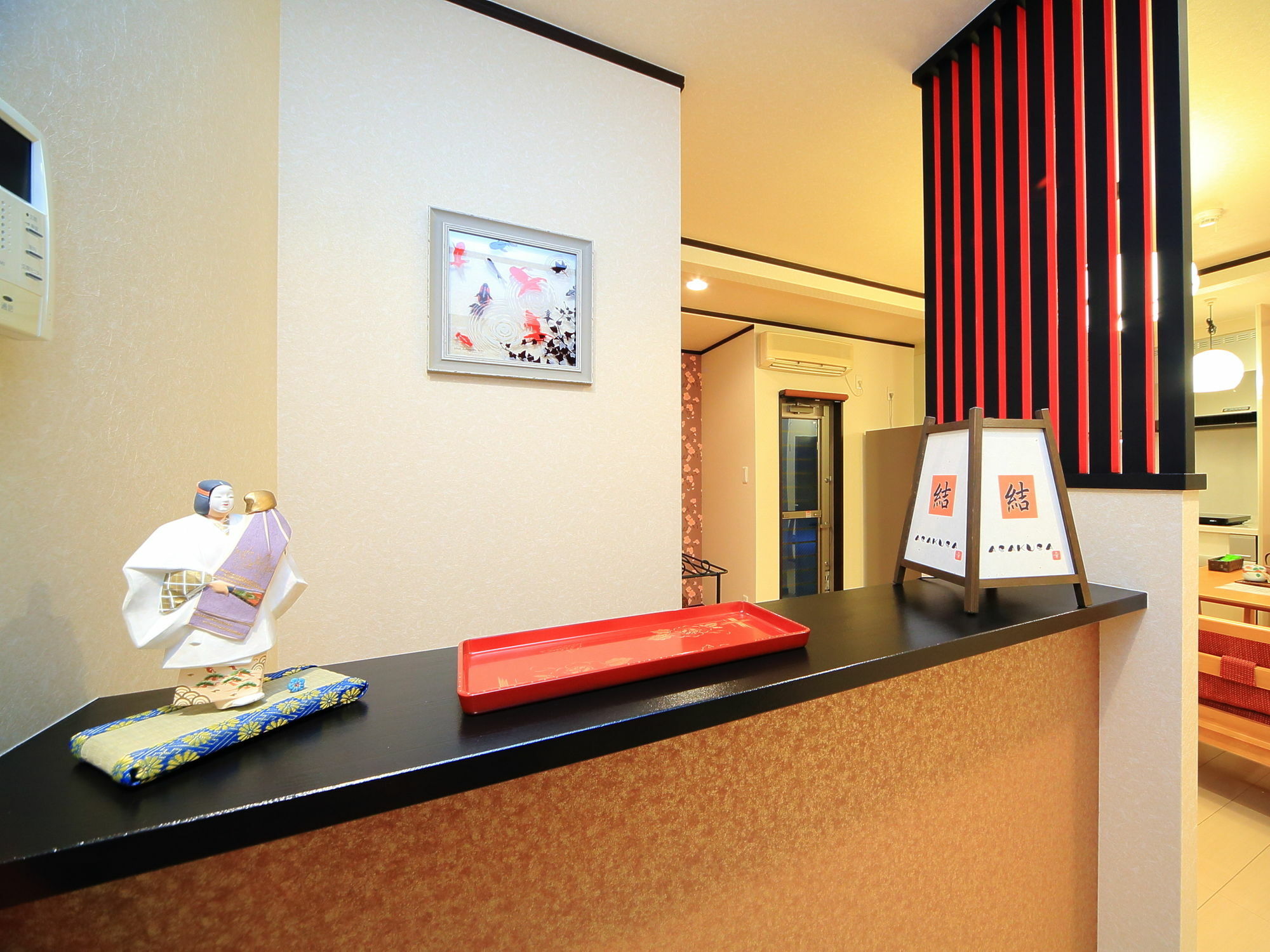 Apartment Coto Yui Asakusa
