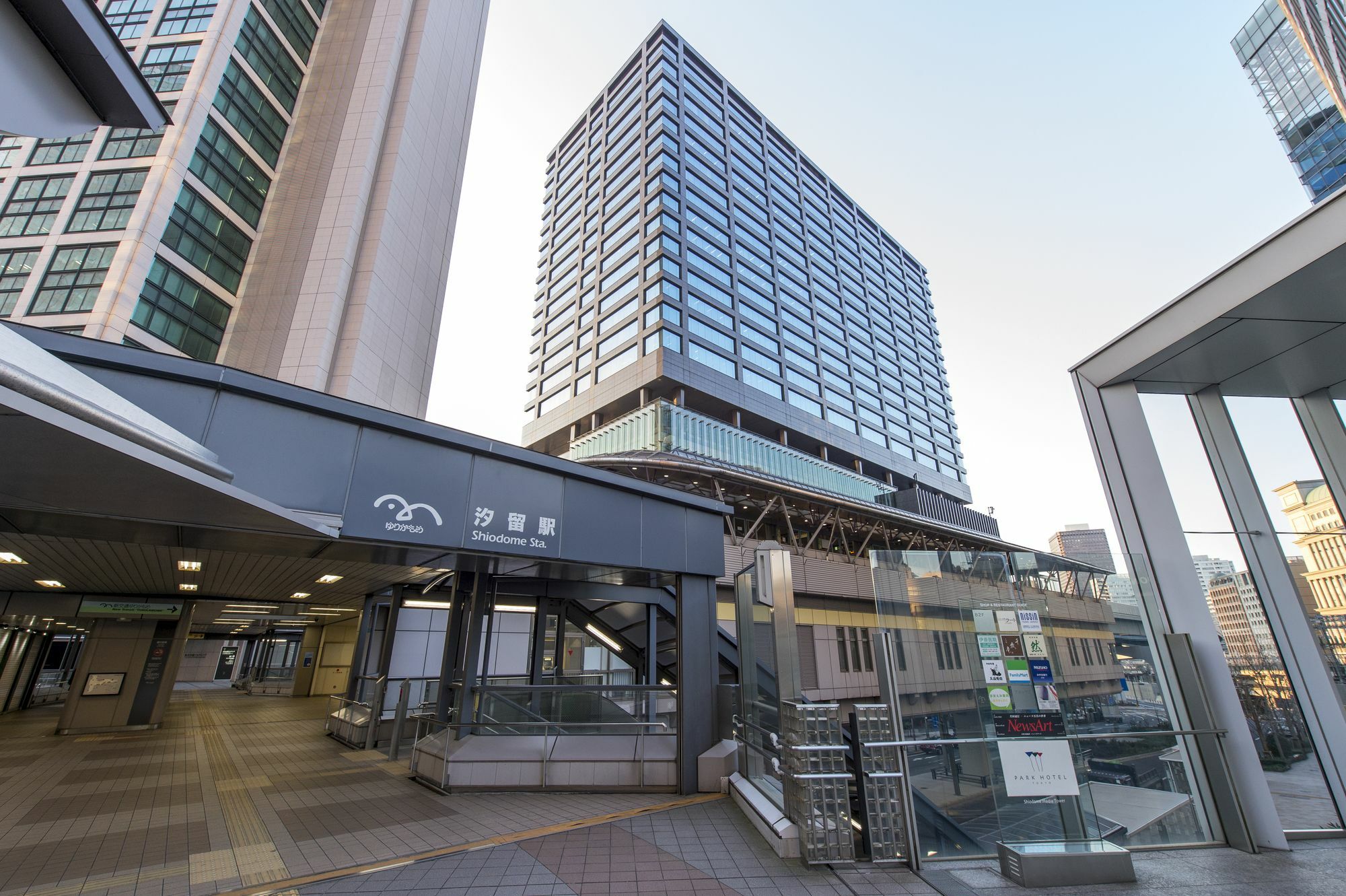 Fontaine Grand Tokyo-shiodome Tokyo