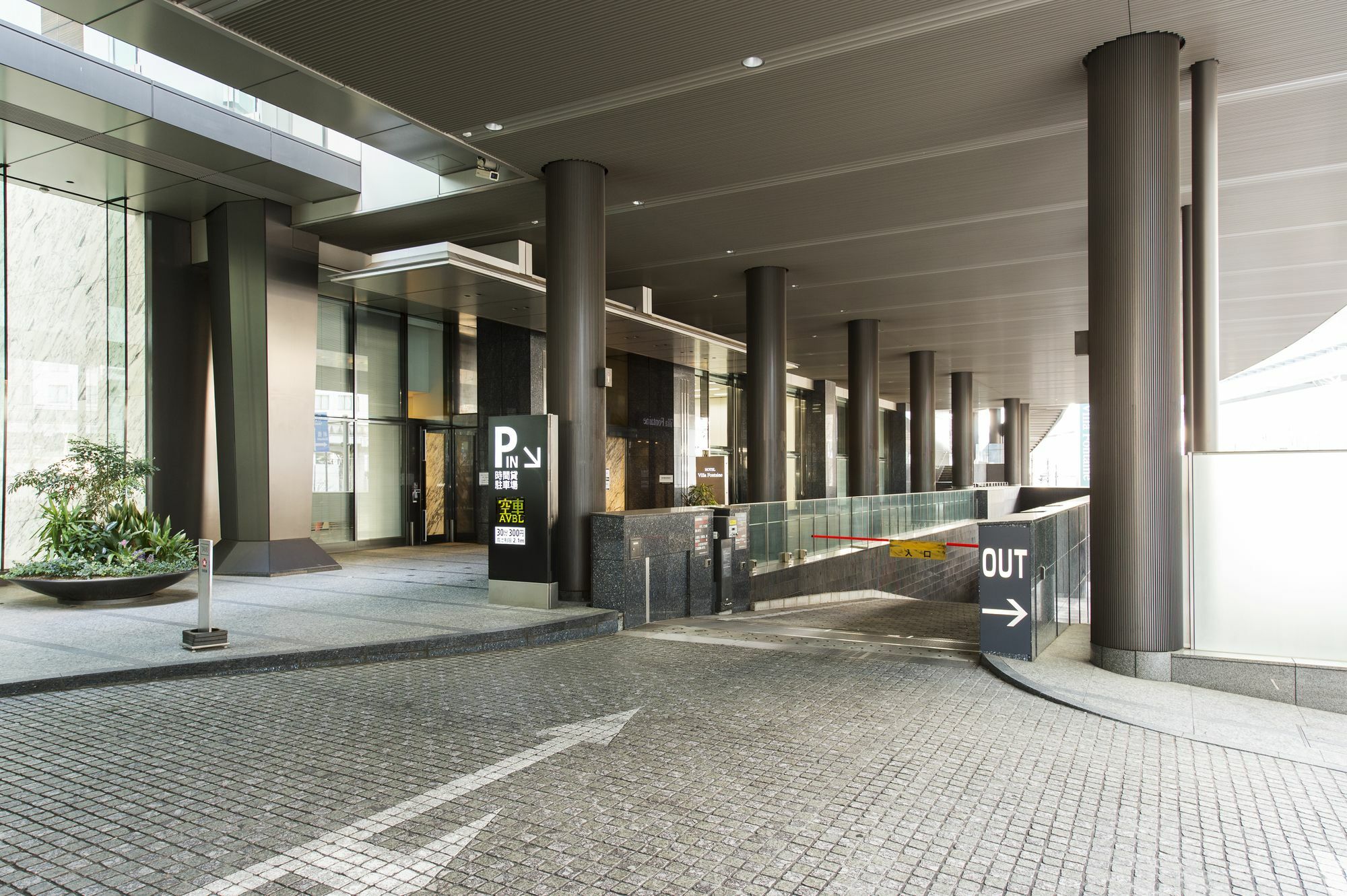 Fontaine Grand Tokyo-shiodome Tokyo