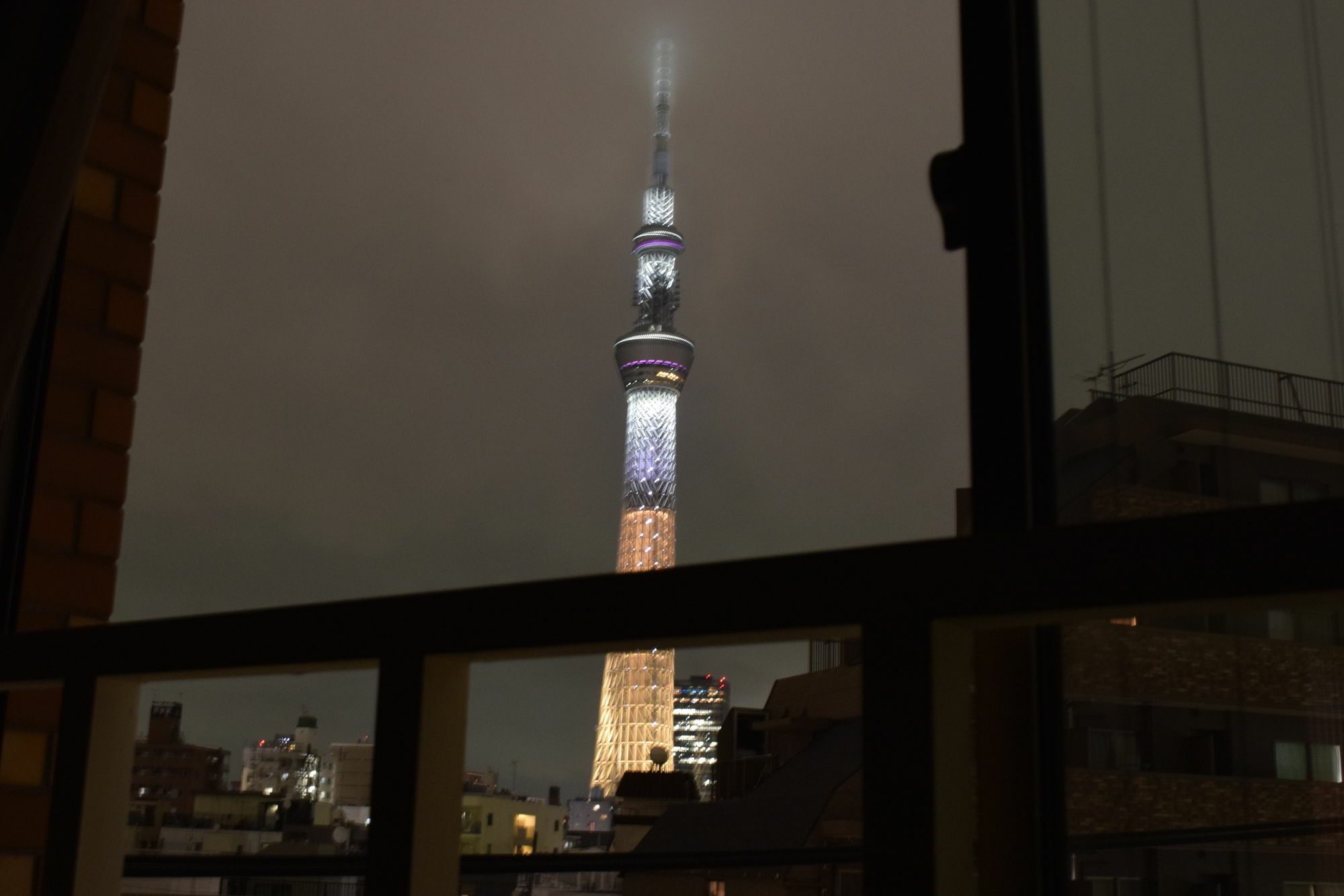 Guest house Iza Asakusa Tokyo