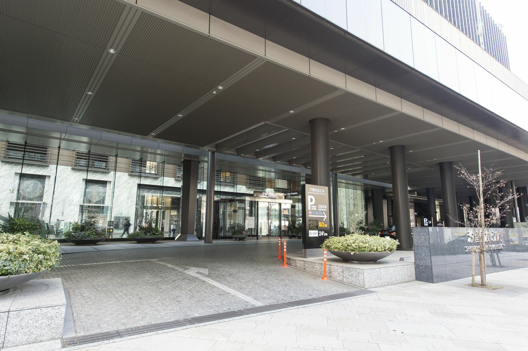 Hotel Fontaine Grand Tokyo-shiodome
