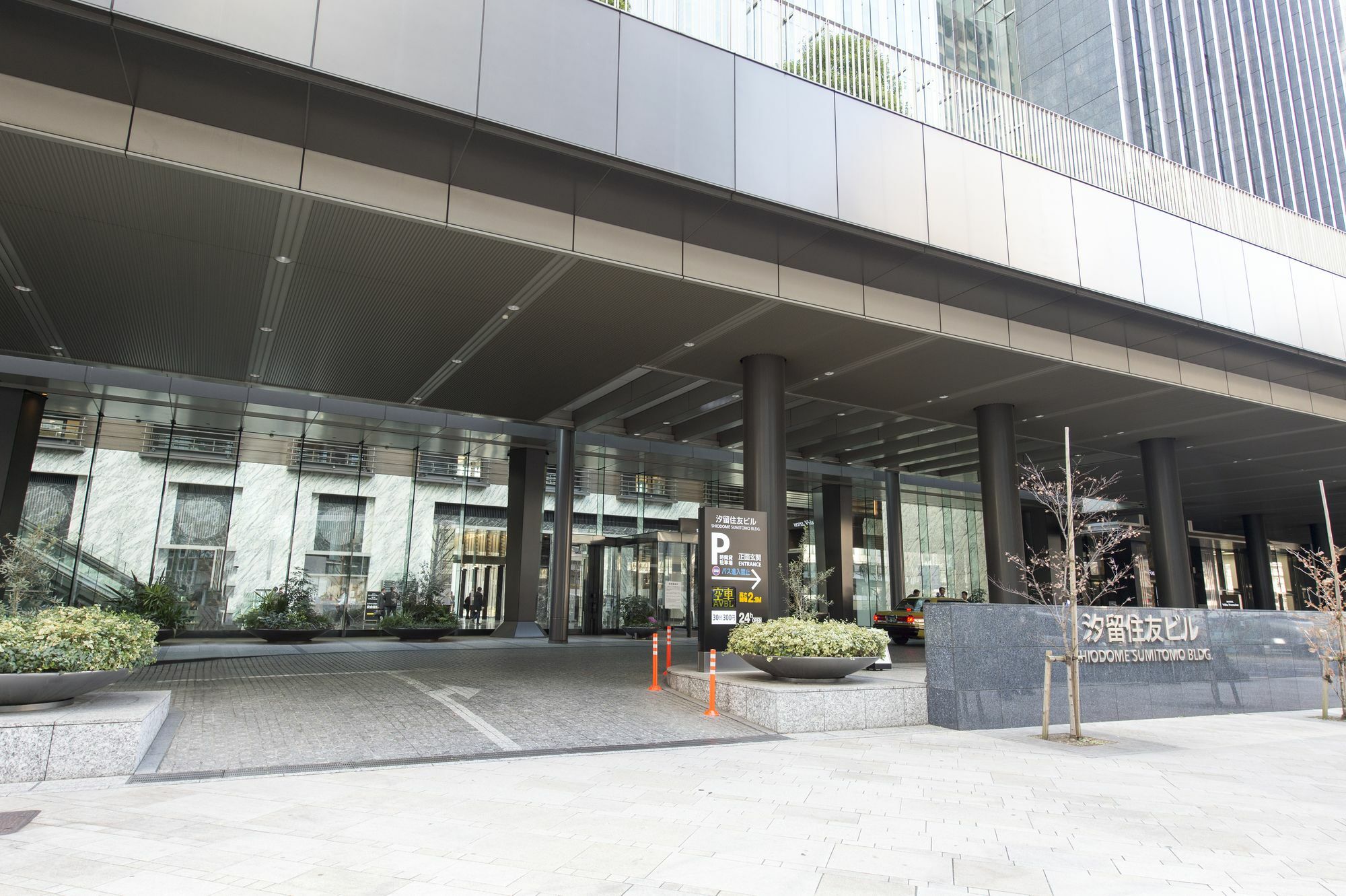Fontaine Grand Tokyo-shiodome Hotel