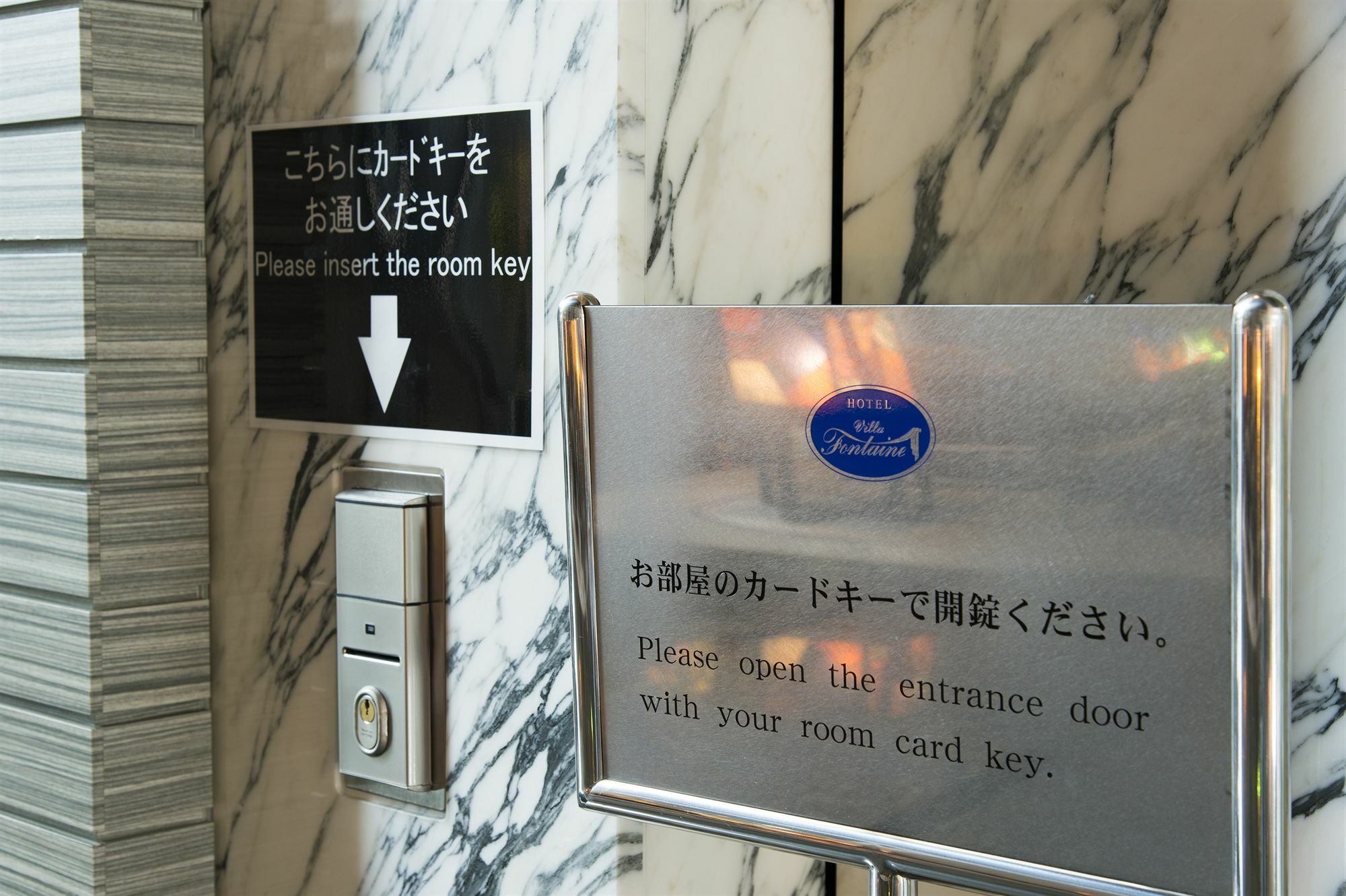 Fontaine Grand Tokyo-shiodome Tokyo