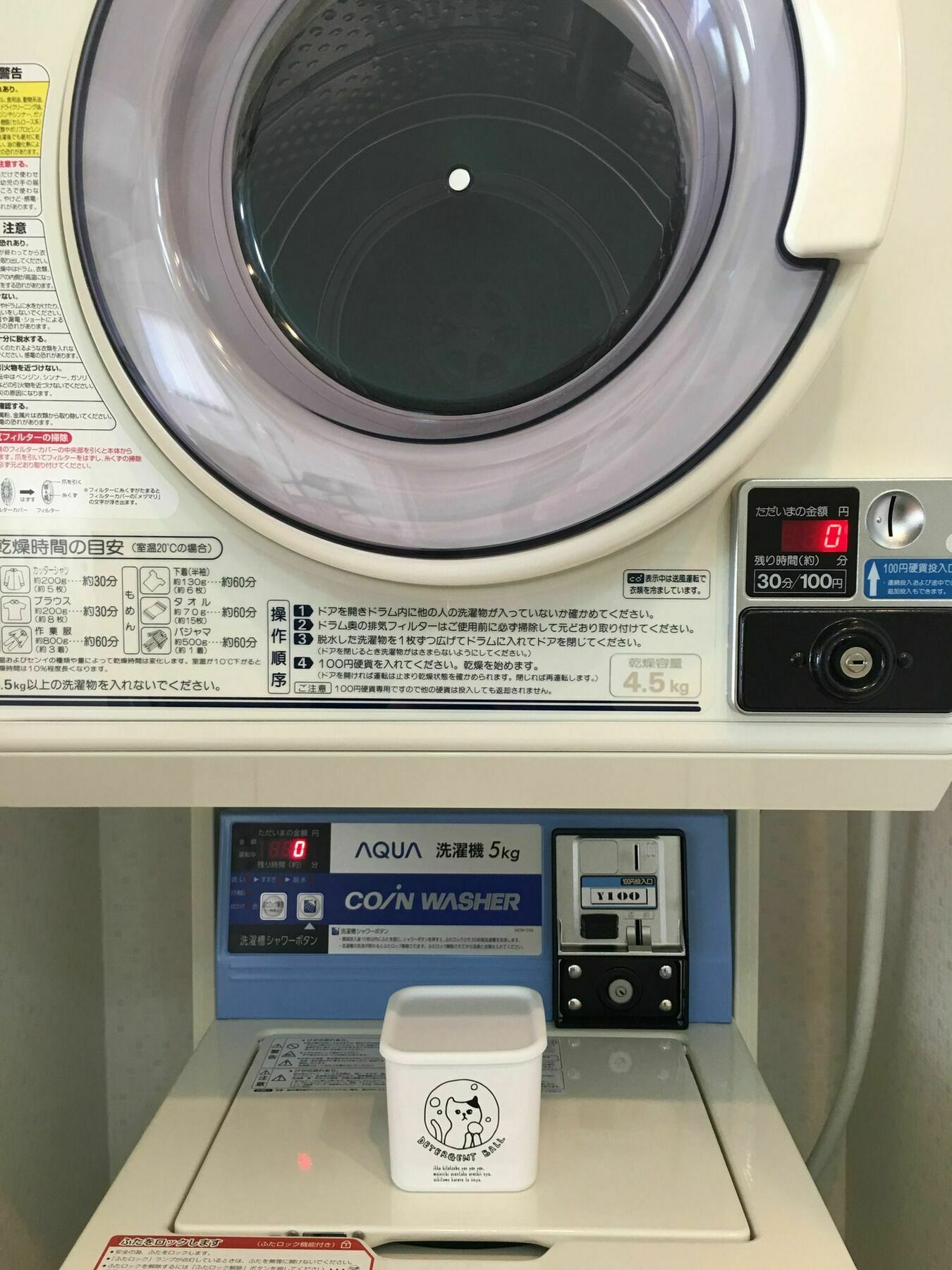 Bed And Yoga - Hostel, Caters To Women Hotel Tokyo