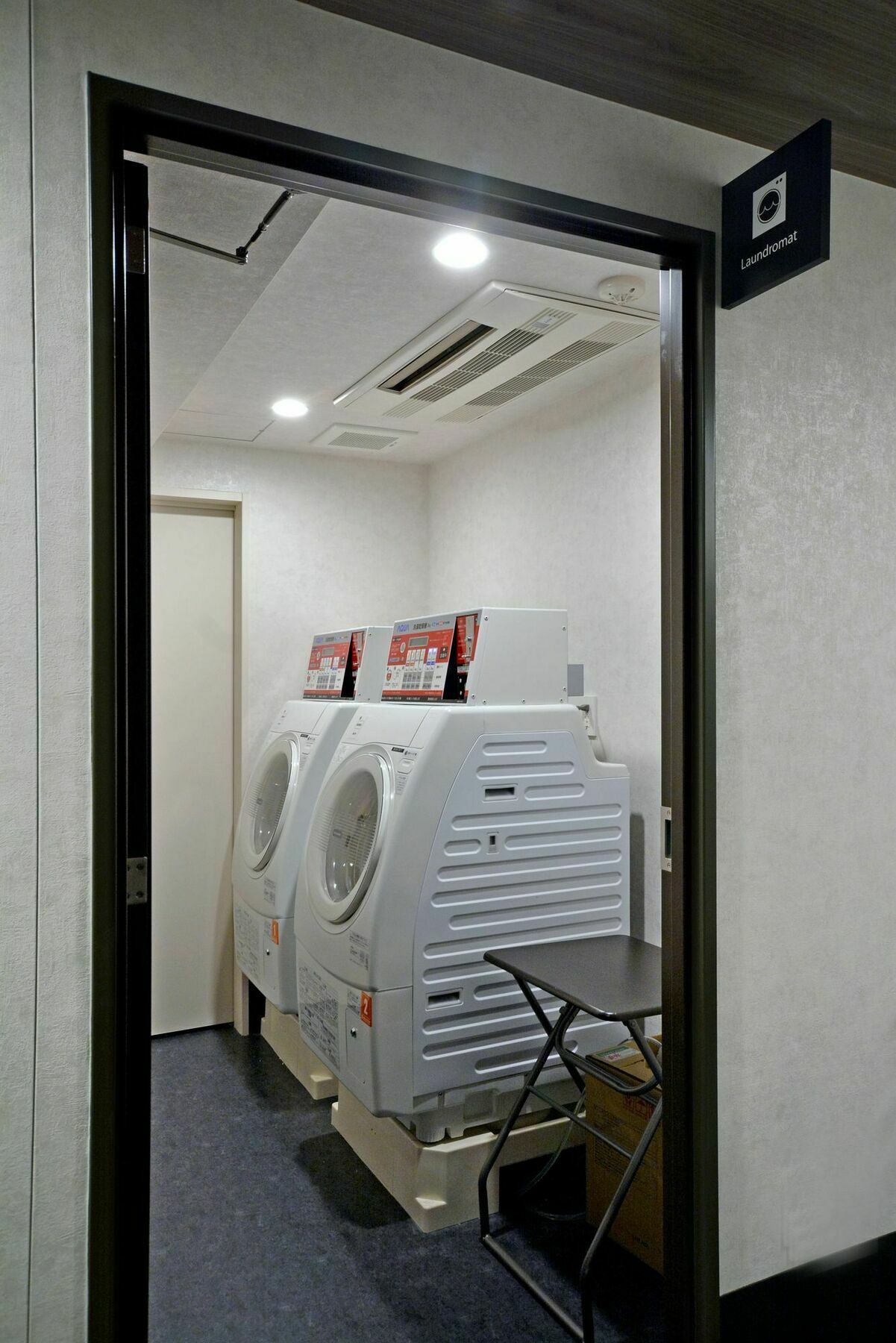 Hotel Rembrandt Style Nishikasai Grande Tokyo