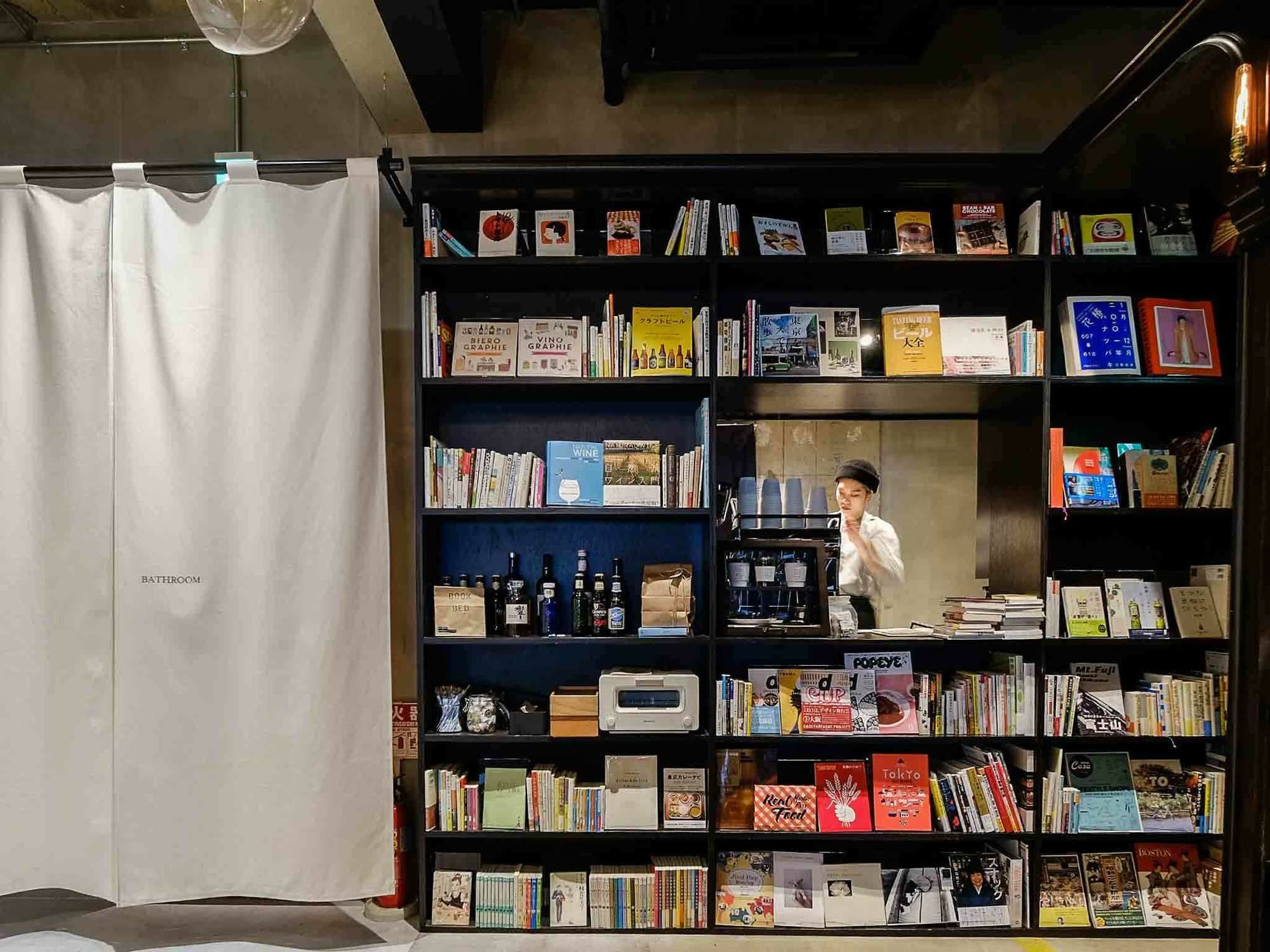 Book And Bed Asakusa Hostel