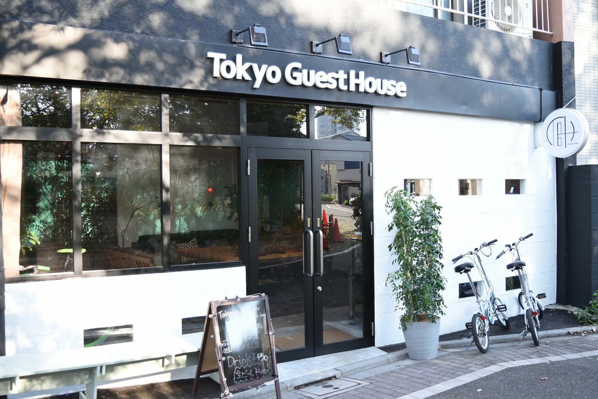 Ouji Music Lounge Hostel