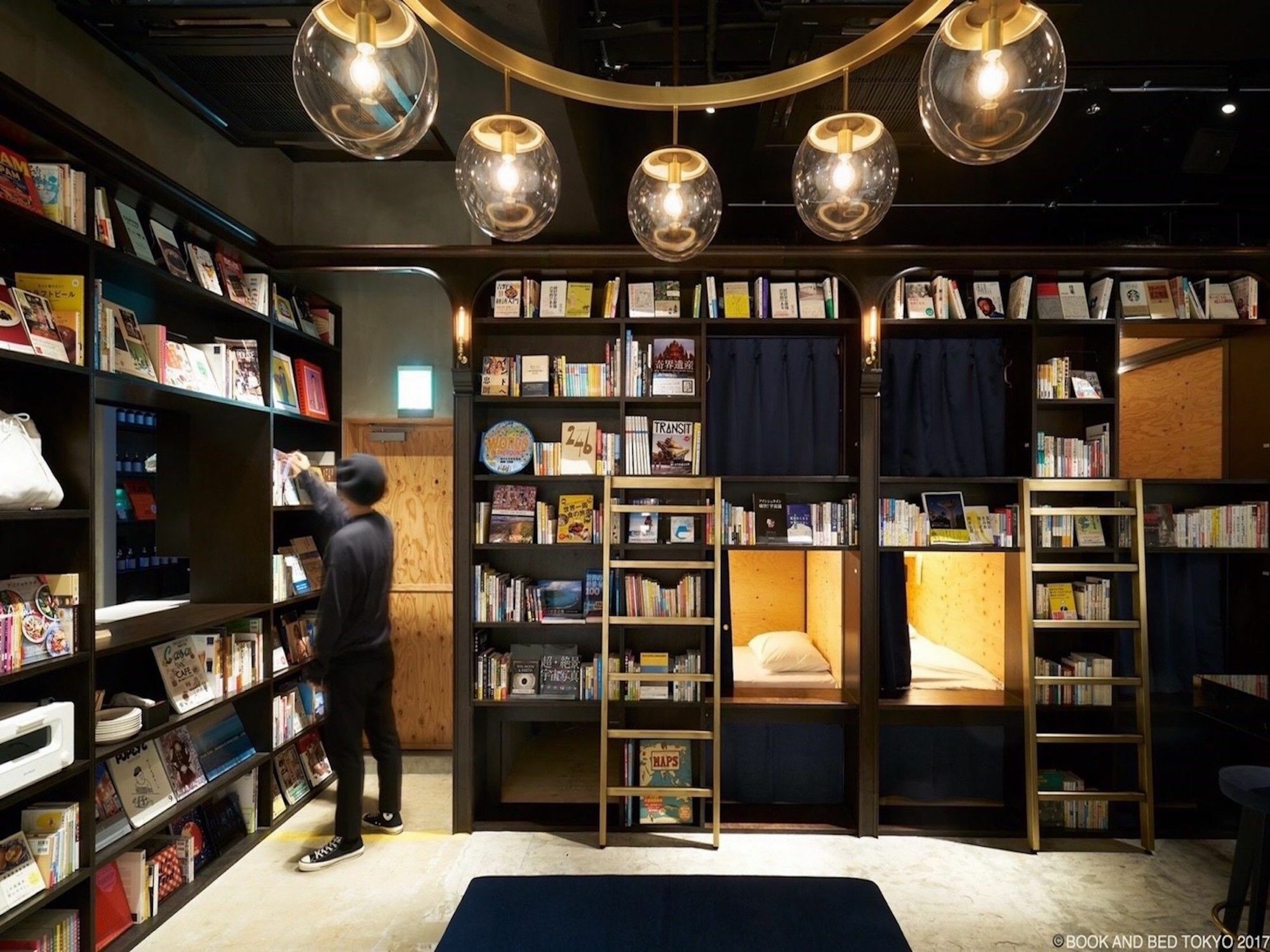 Book And Bed Asakusa Hostel *