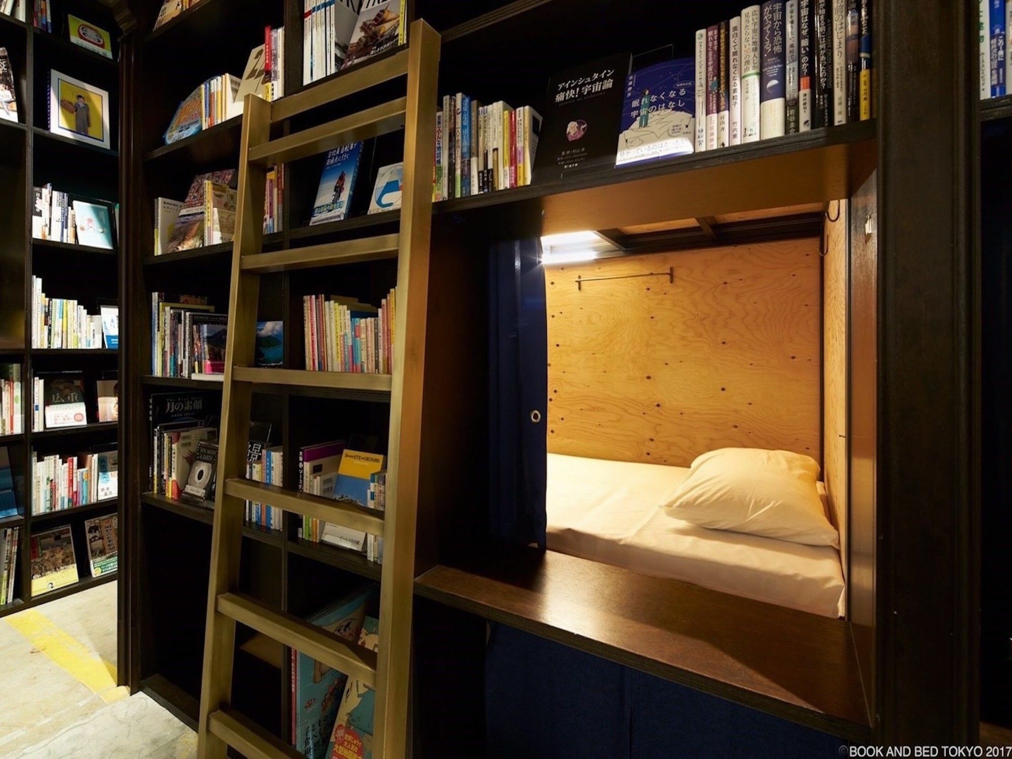 Book And Bed Asakusa