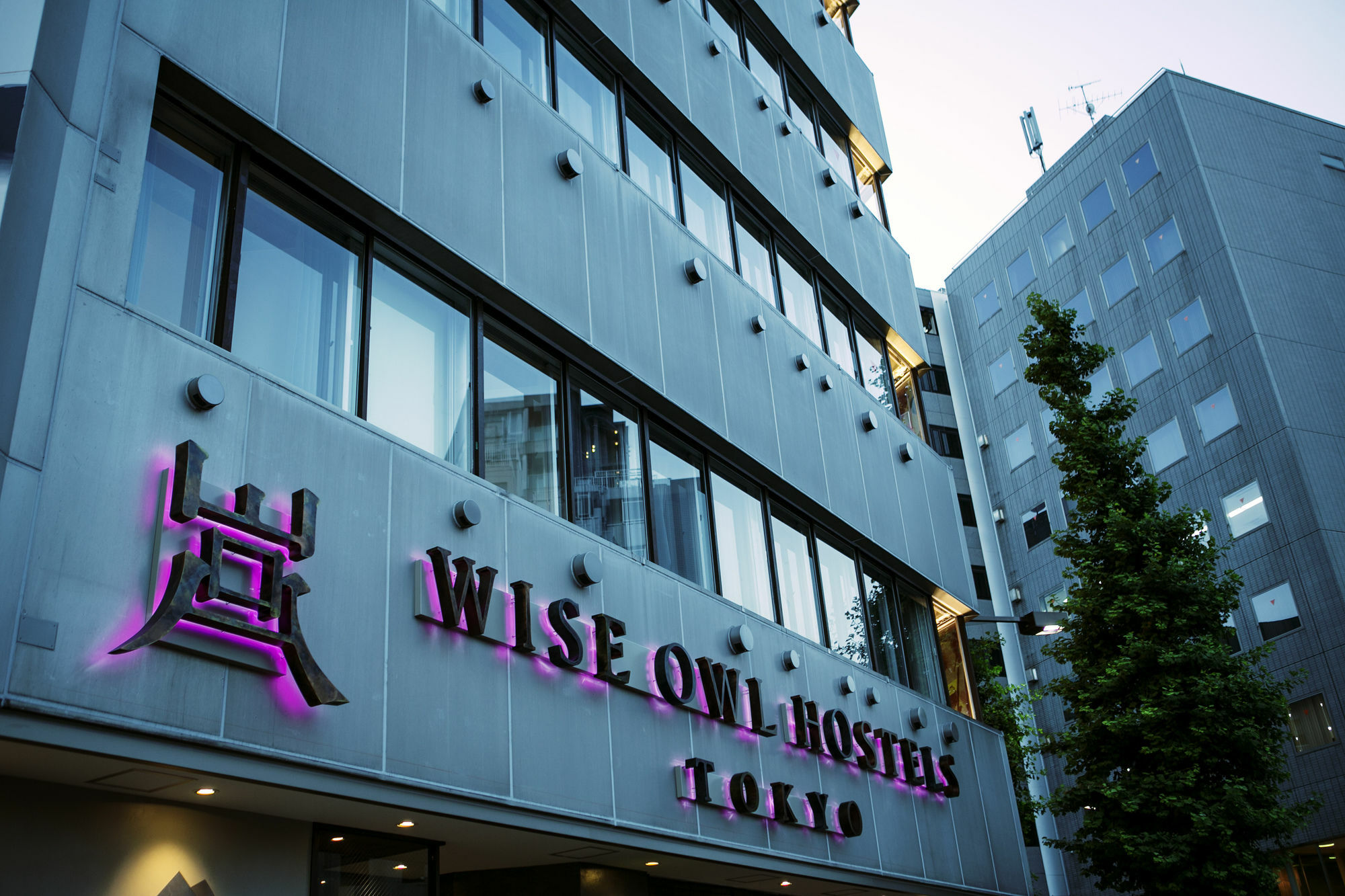 Hostel Wise Owl Tokyo