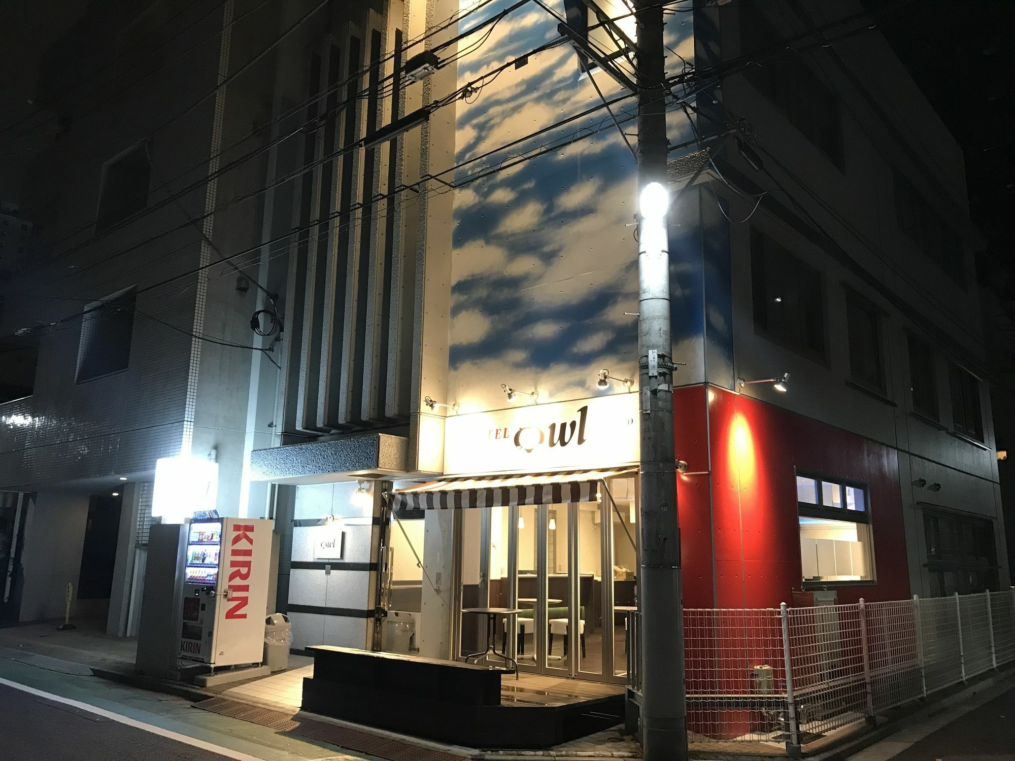 Capsule hotel Owl Nippori