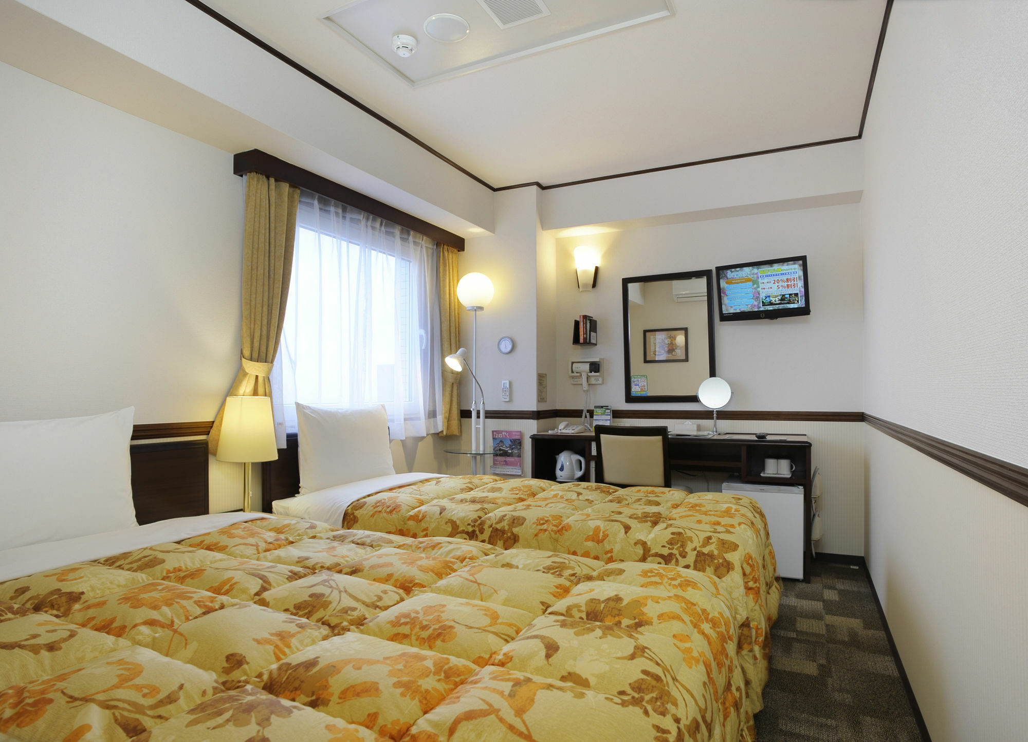 Hotel Toyoko Otsuka-eki Kita-guchi No 1 3*
