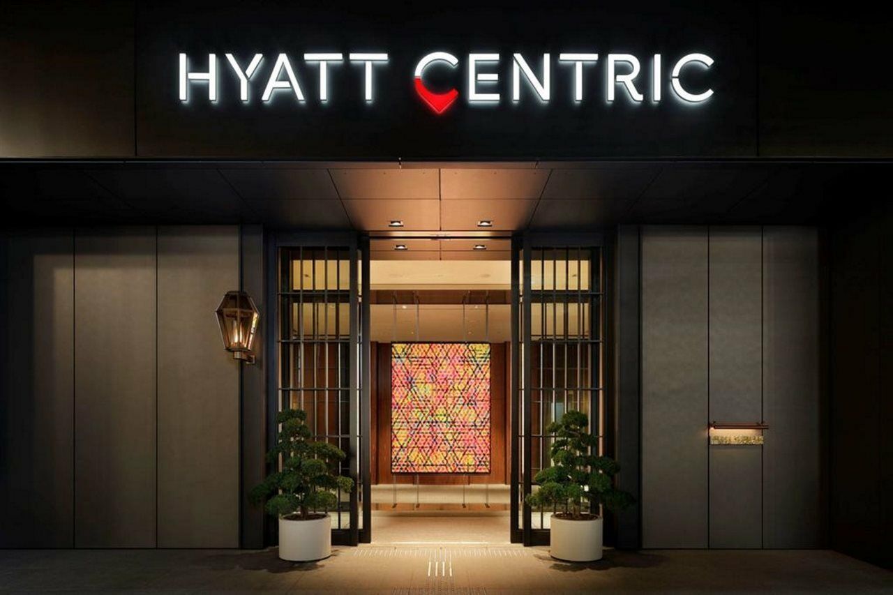Hyatt Centric Ginza