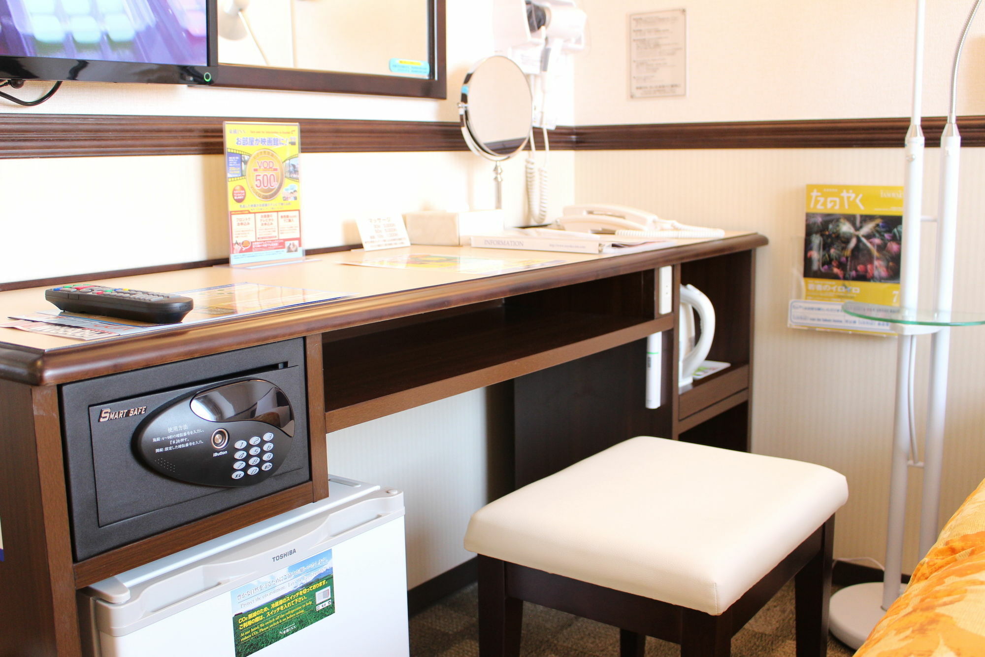 Toyoko Tameike-sanno-eki Kantei Minami 3* Tokyo
