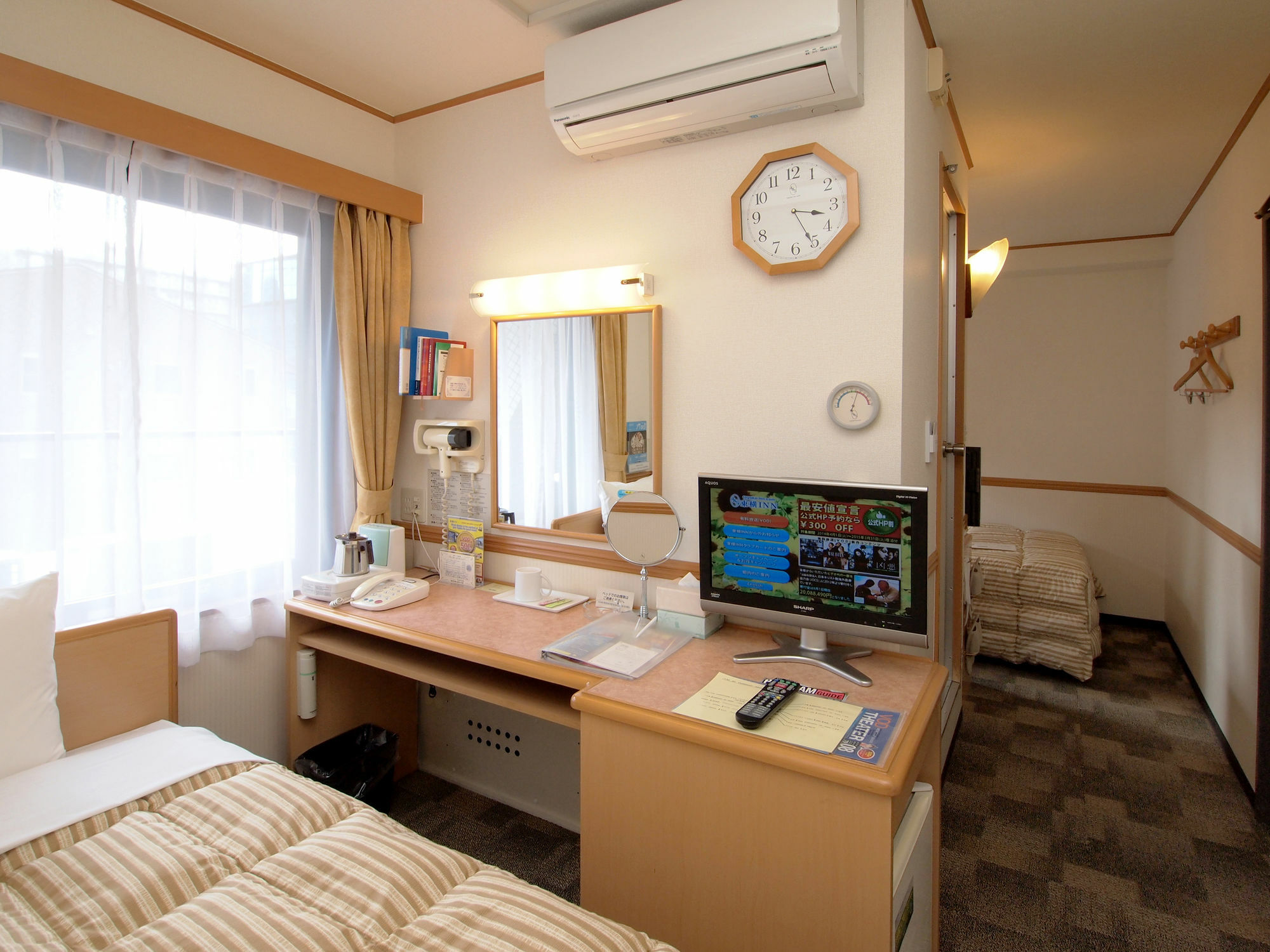 Toyoko Tameike-sanno-eki Kantei Minami Hotel 3*
