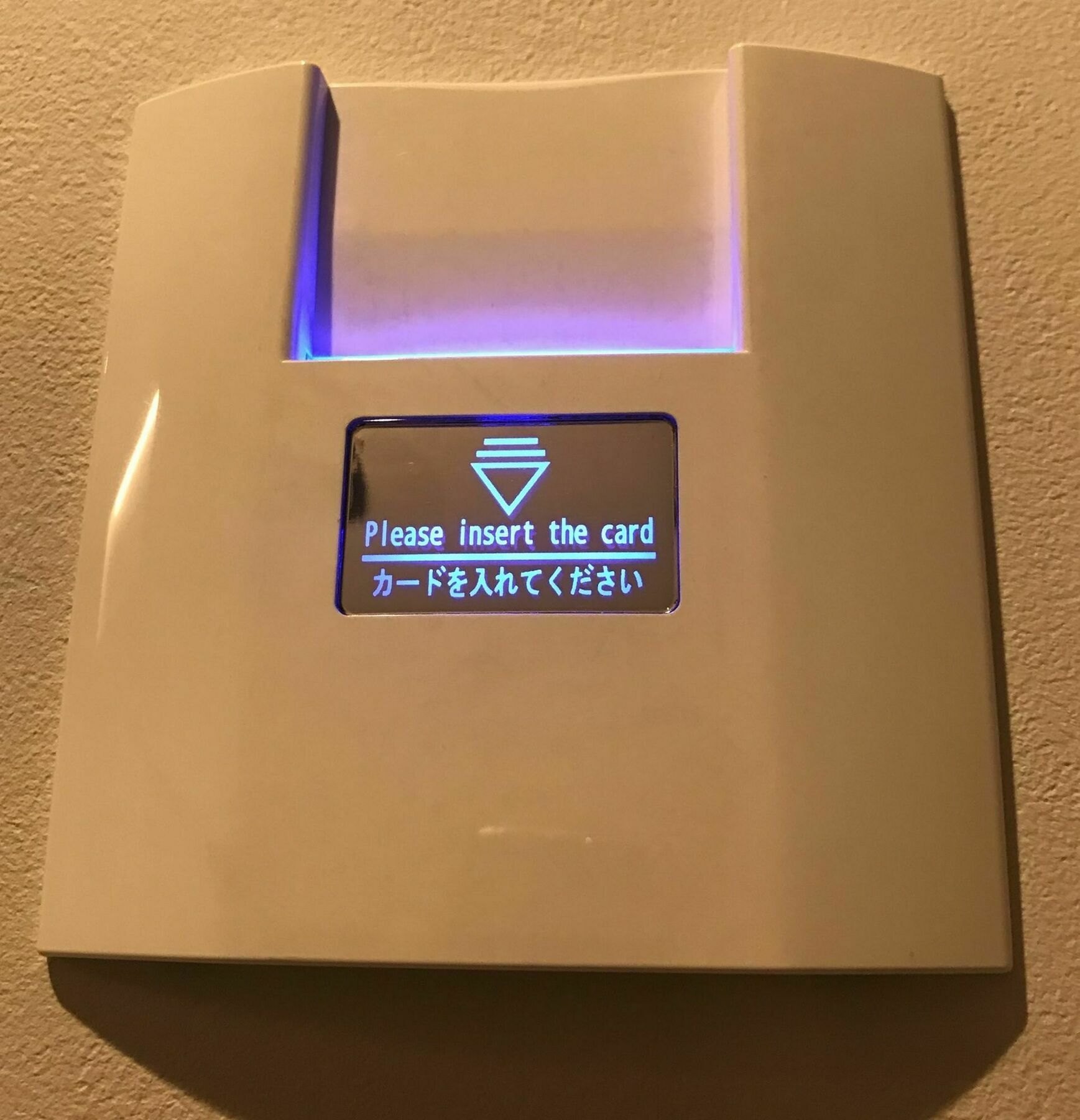 Hotel Nest Hanzomon Tokyo