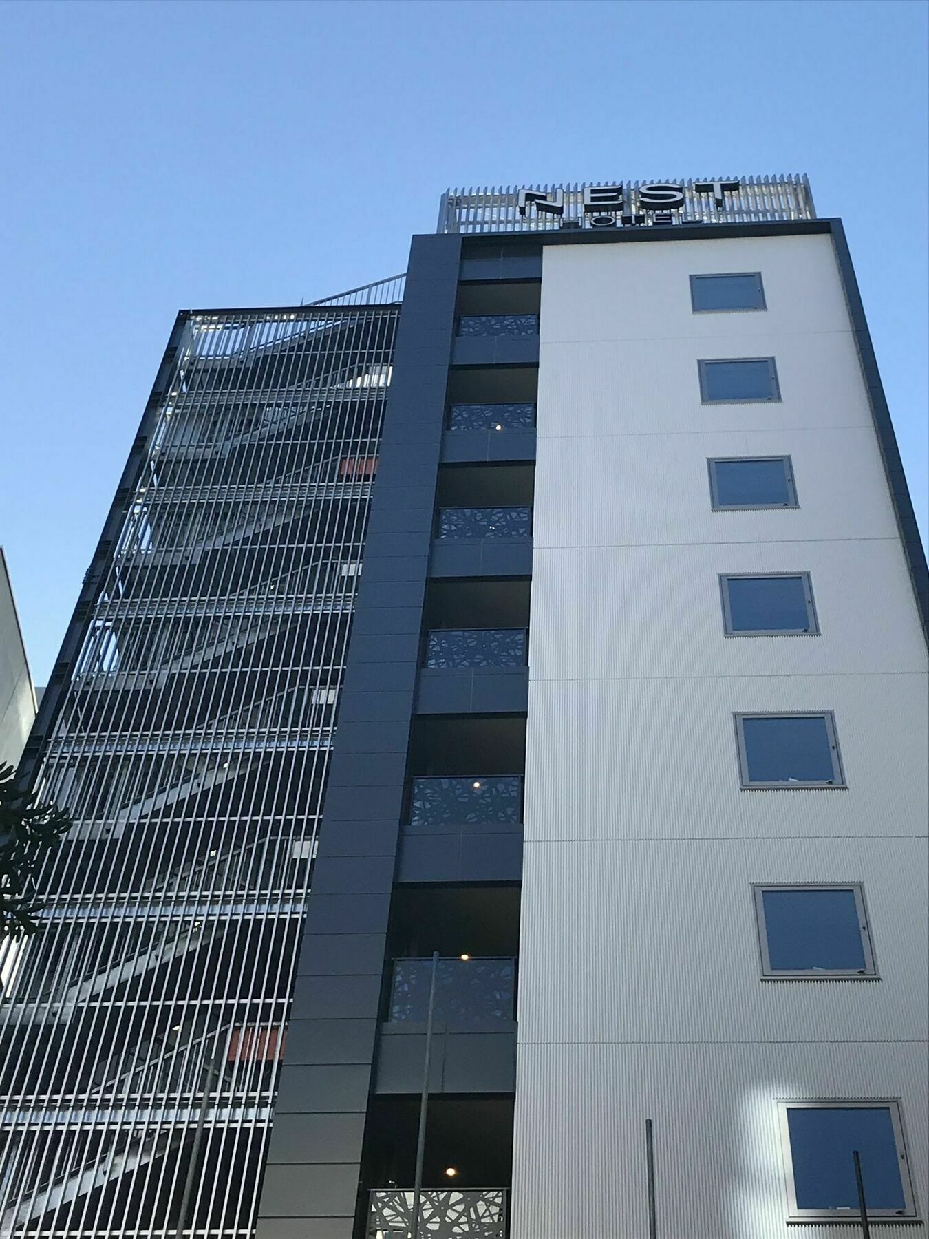 Nest Hanzomon Tokyo