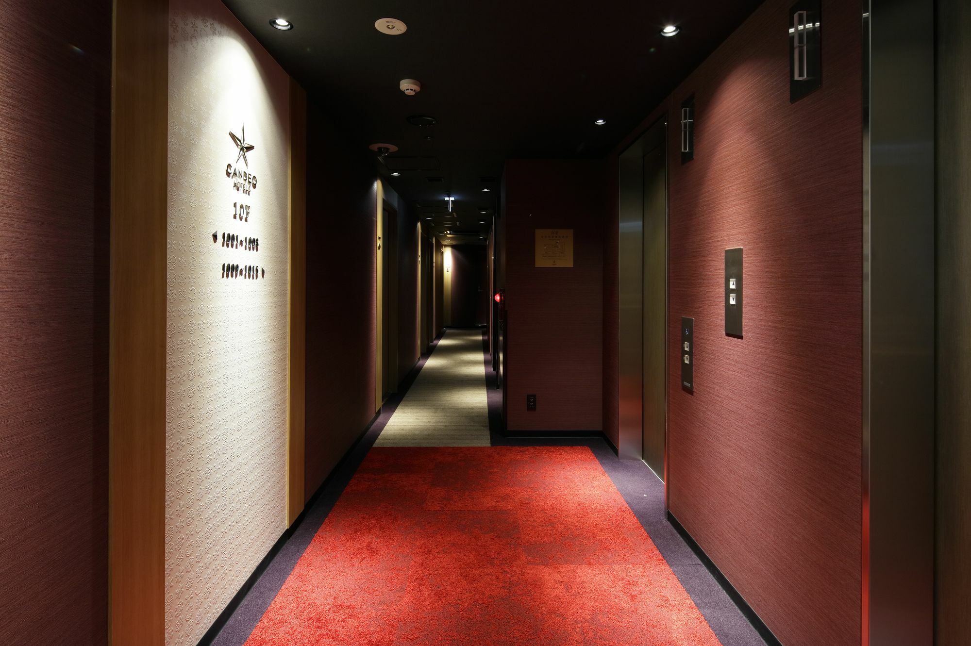Hotel Candeo Shimbashi 4*