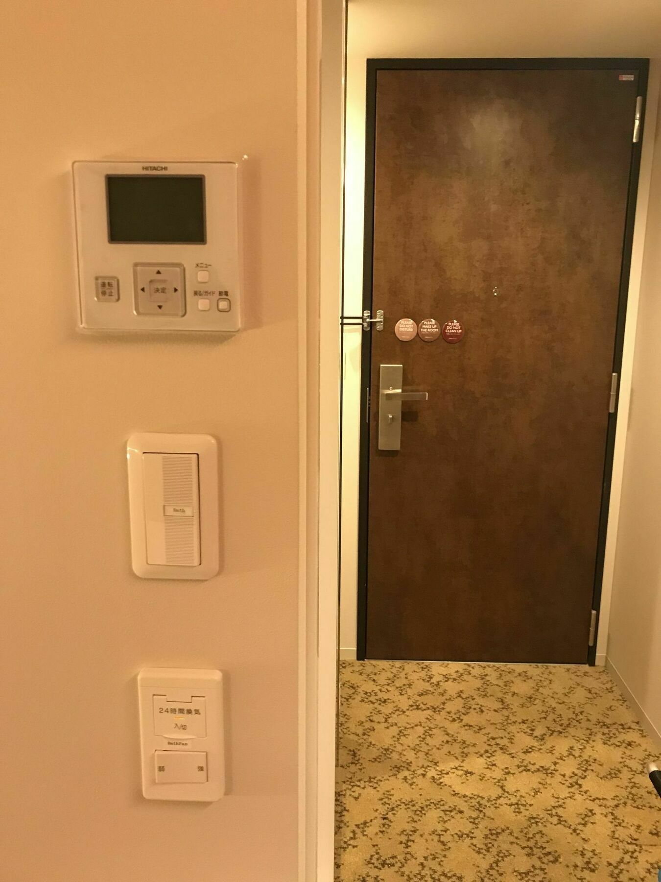 Hotel Nest Hanzomon
