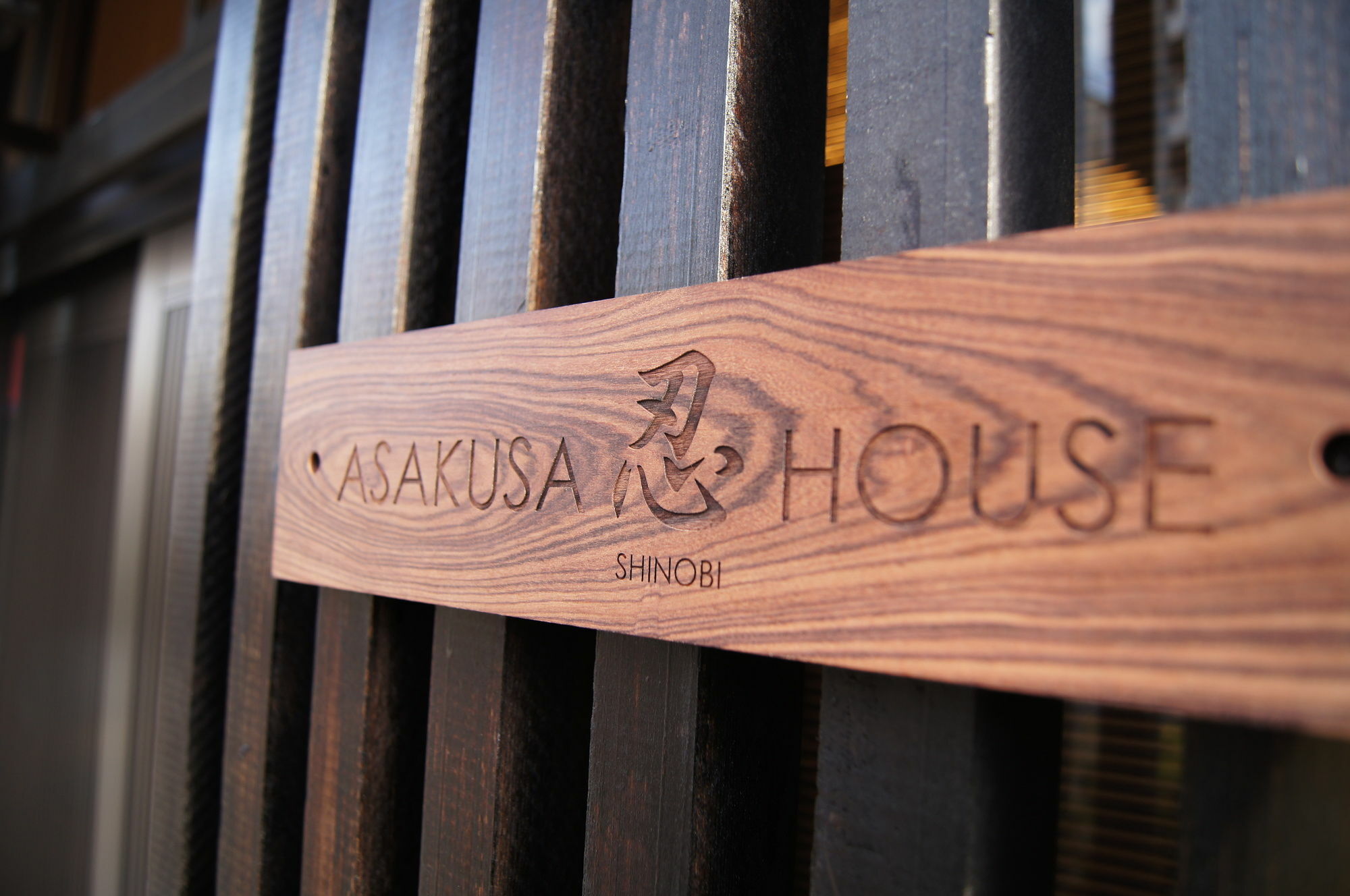 Asakusa Shinobi House *