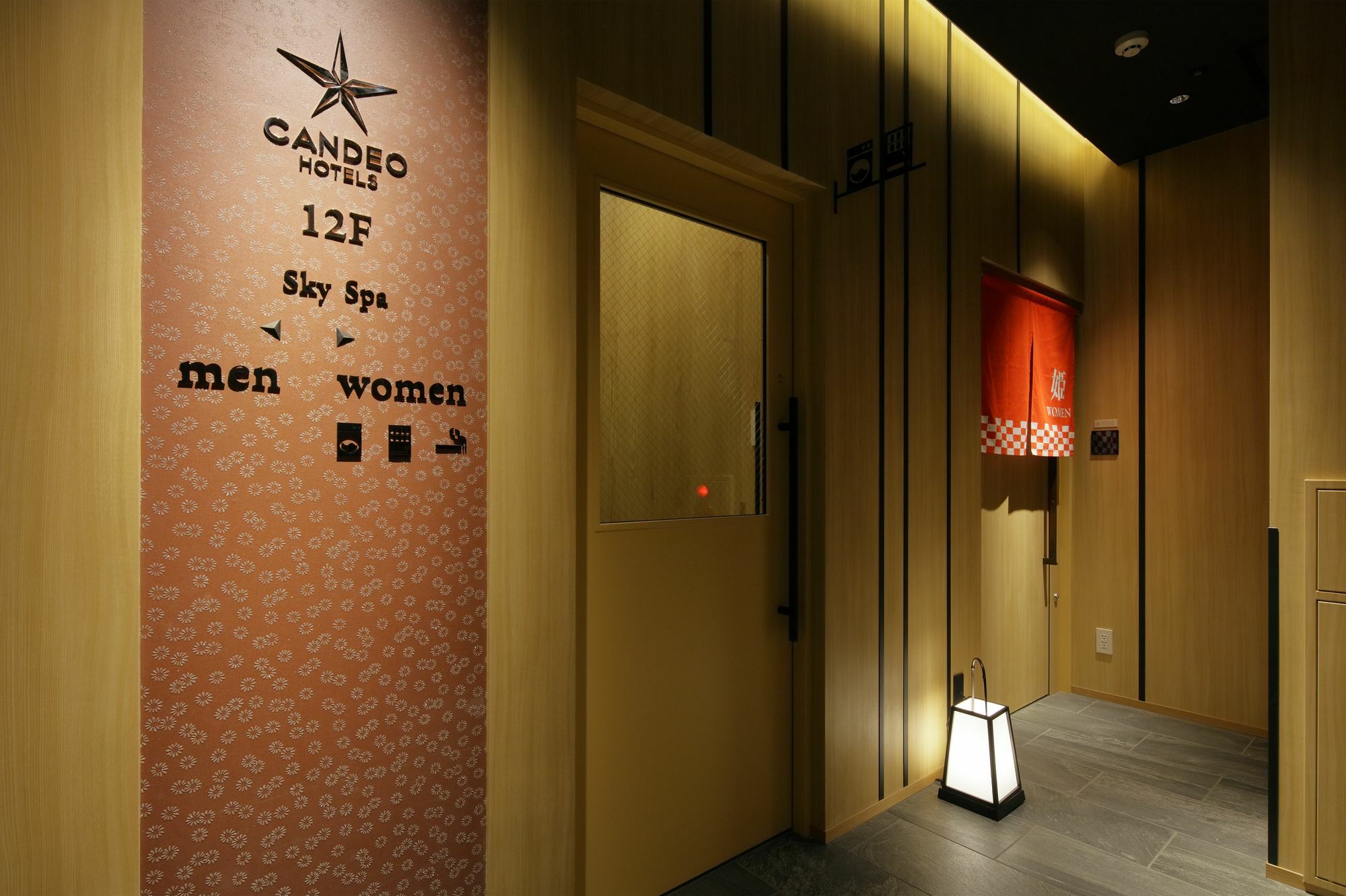 Candeo Shimbashi 4* Tokyo