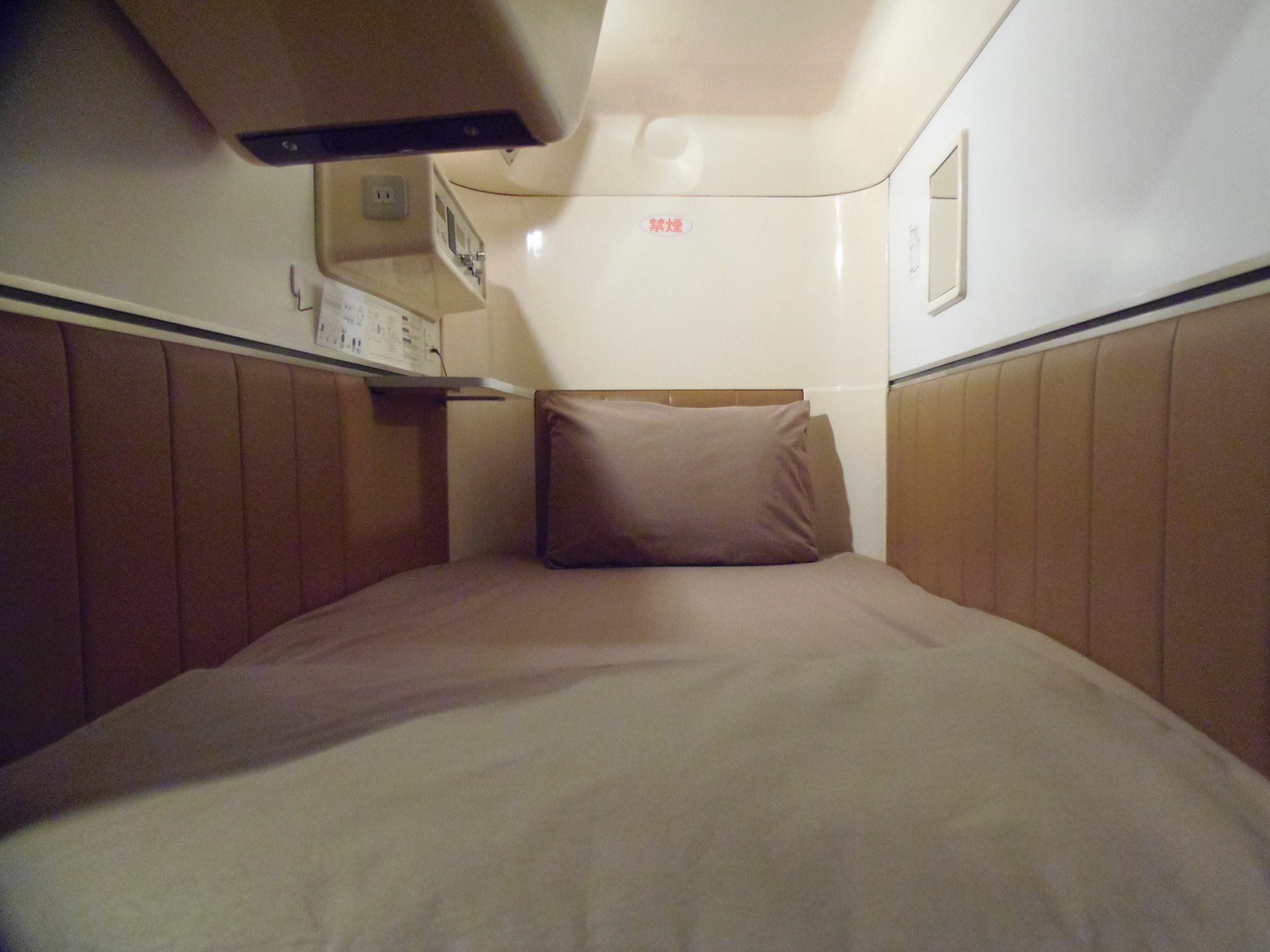 The Nell Ueno Okachimachi - Caters To Men Hotel Tokyo