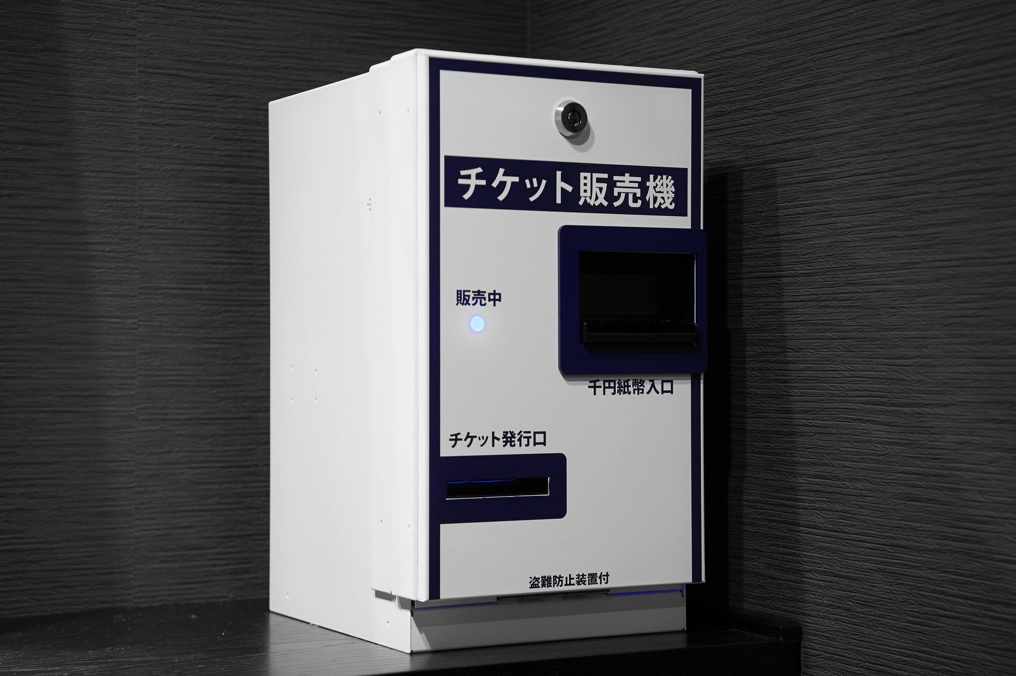 Hotel Sotetsu Fresa Kinshicho 3*